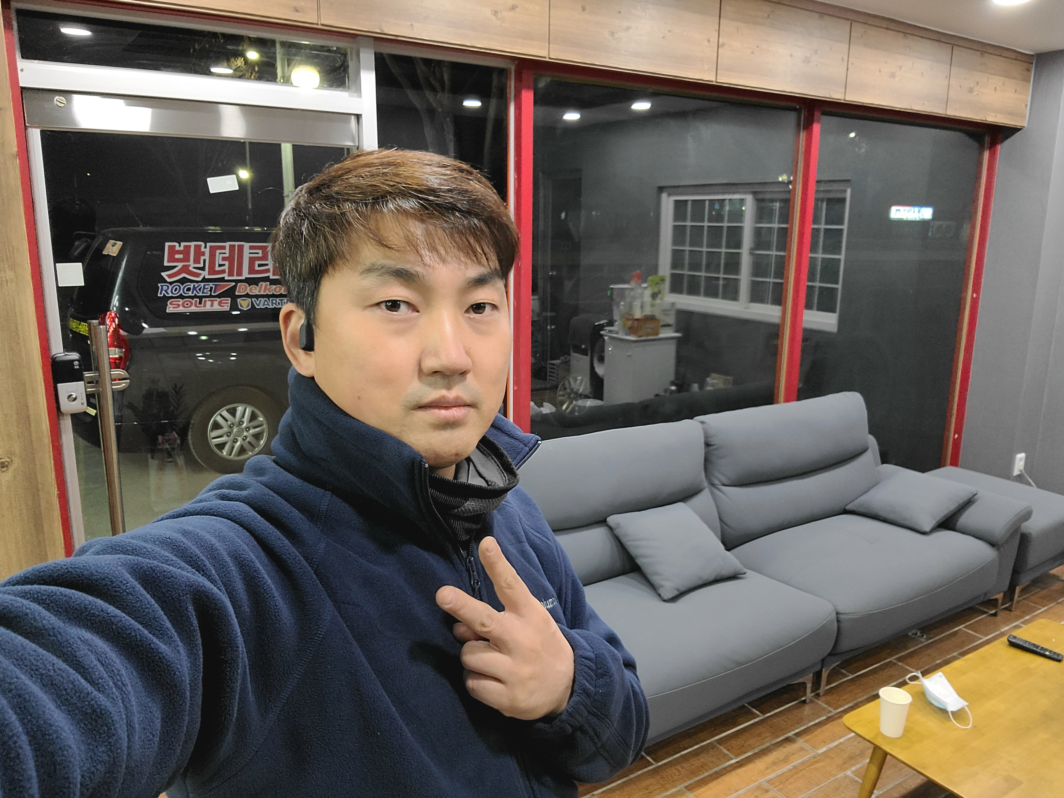 대구밧데리파파 동구점