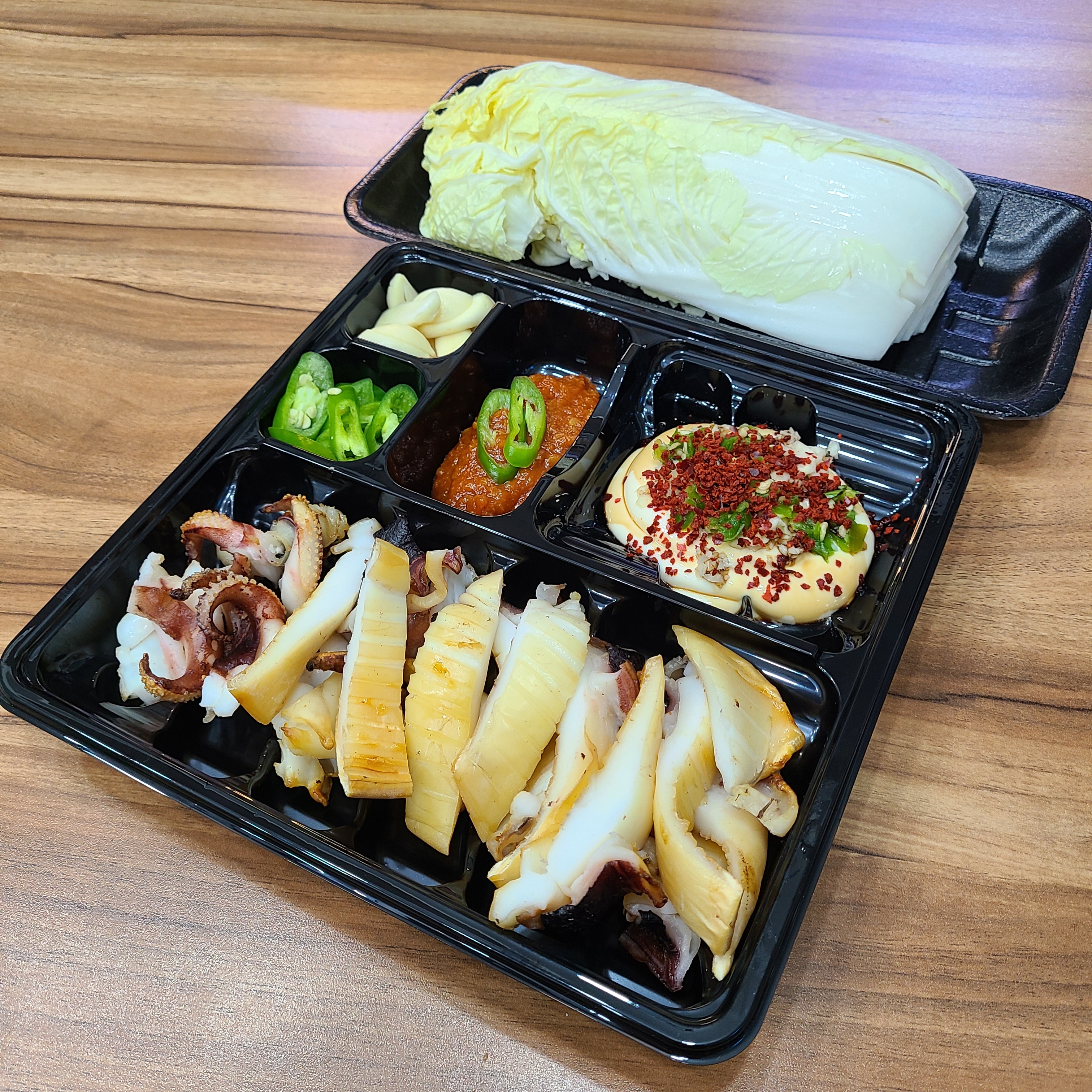 유서방 회 떠가시다