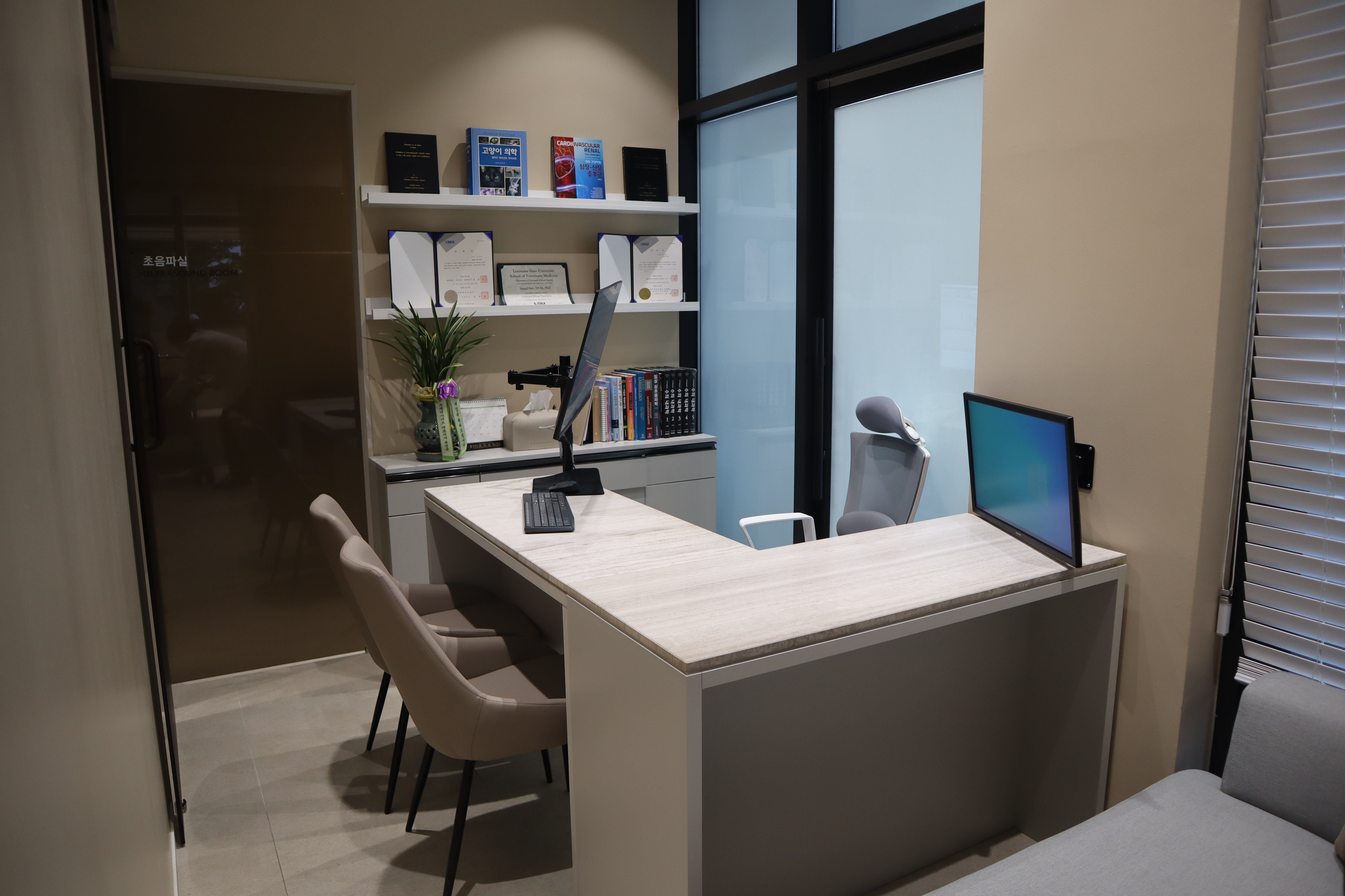 닥터서동물심장병원 대표 이미지