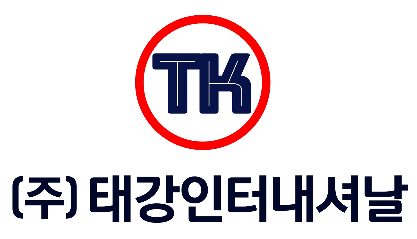 태강인터내셔날