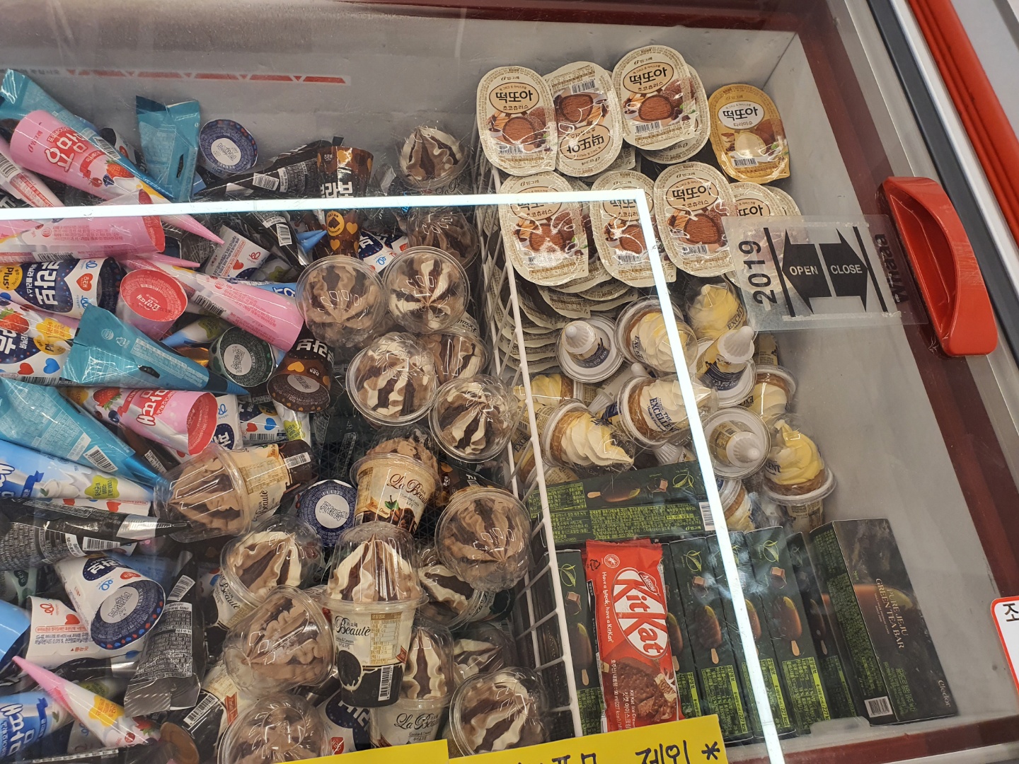 씨유펫 오산궐동점