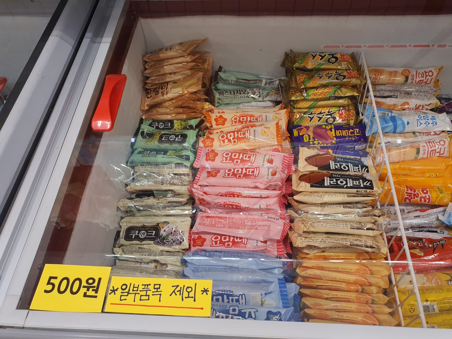씨유펫 오산궐동점