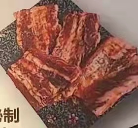 우가네참숯구이 안산점