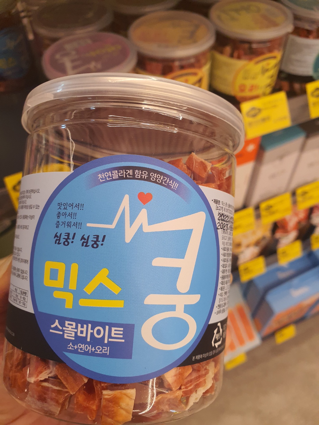 씨유펫 오산궐동점