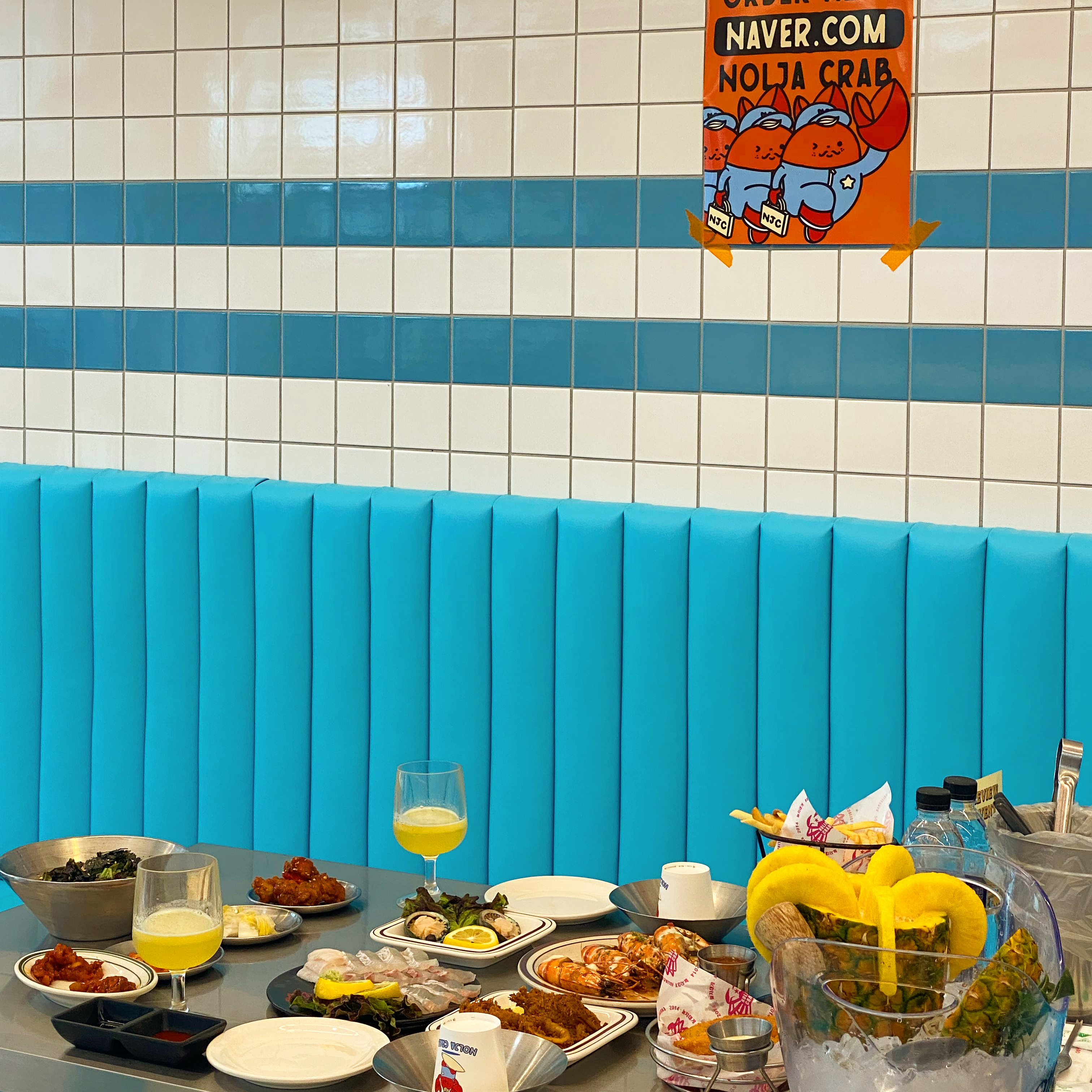 놀자대게 양양시장점