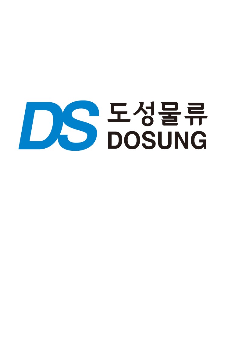 도성물류 양산지점