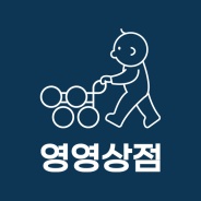 영영상점 동백점
