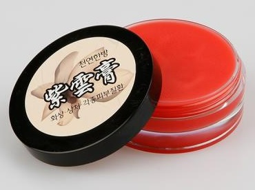 자연한의원