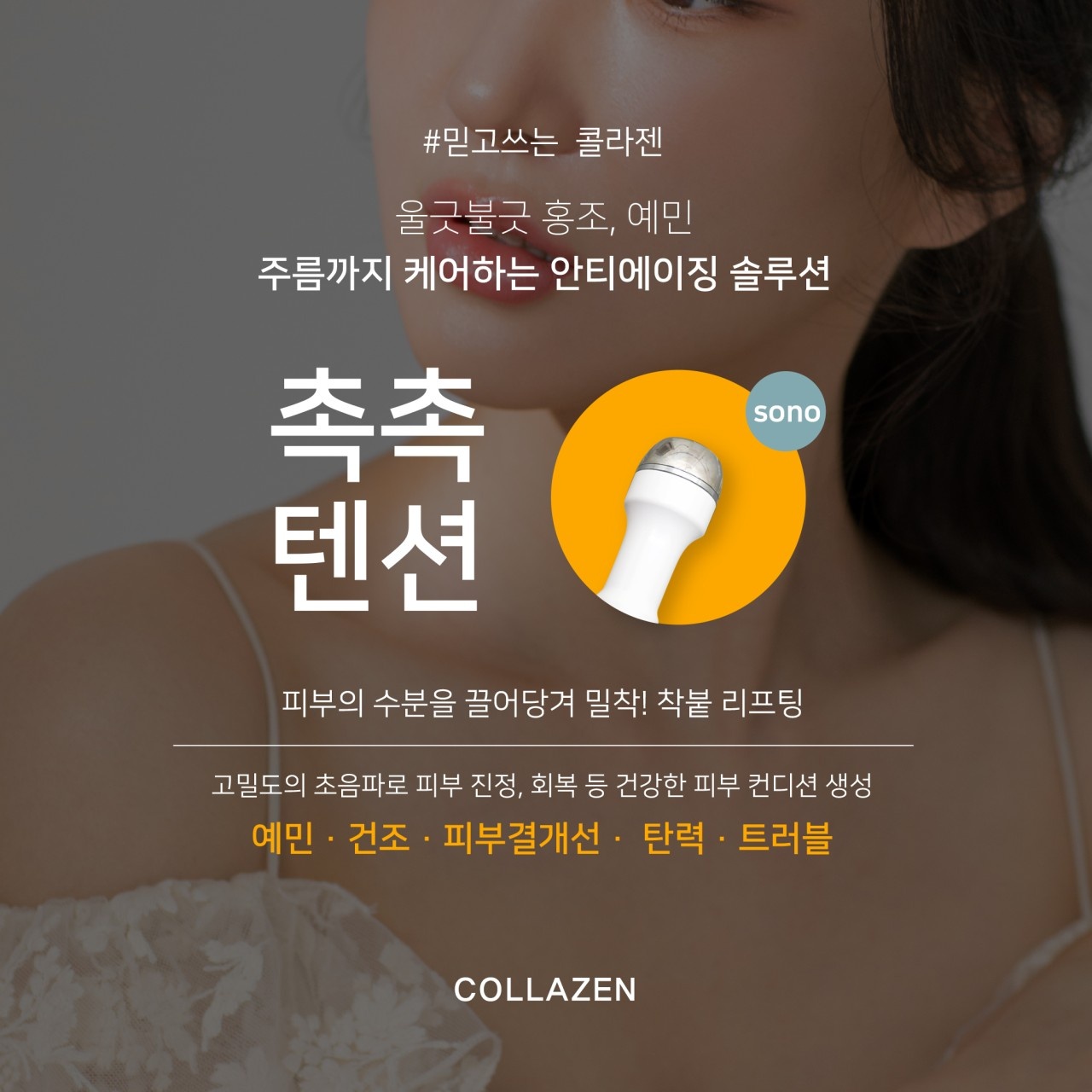 암이애 림프클리닉 대표 이미지