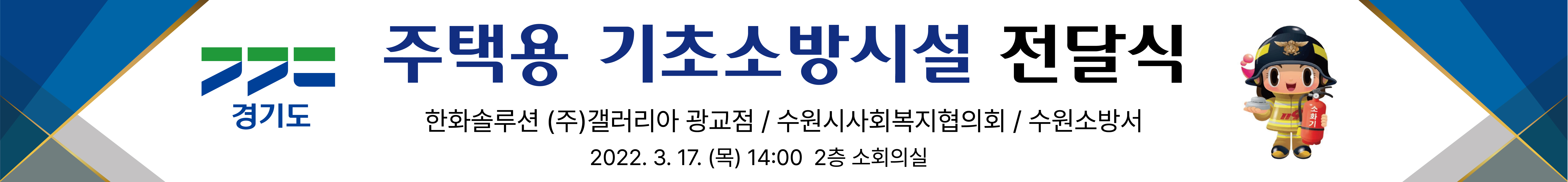 현대종합기획