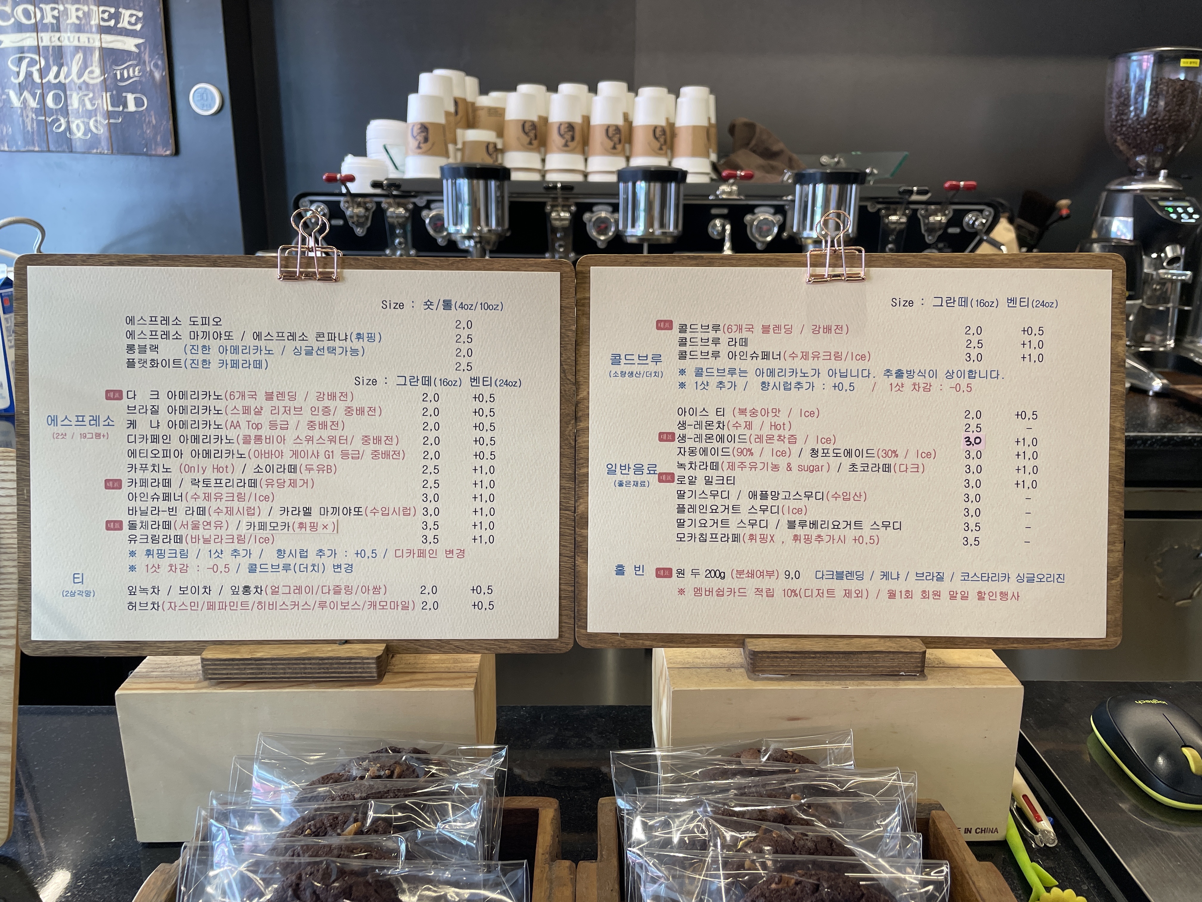 노스커피 부산대 정문점