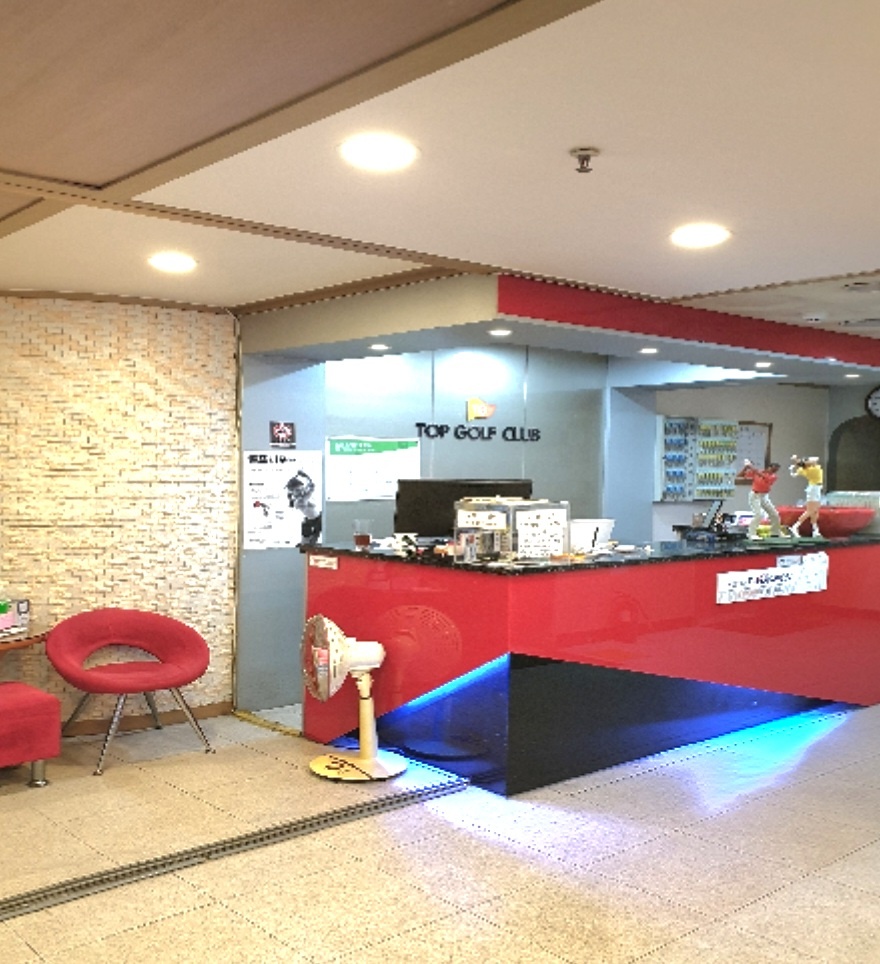 침산 탑스크린 골프 레슨 연습장