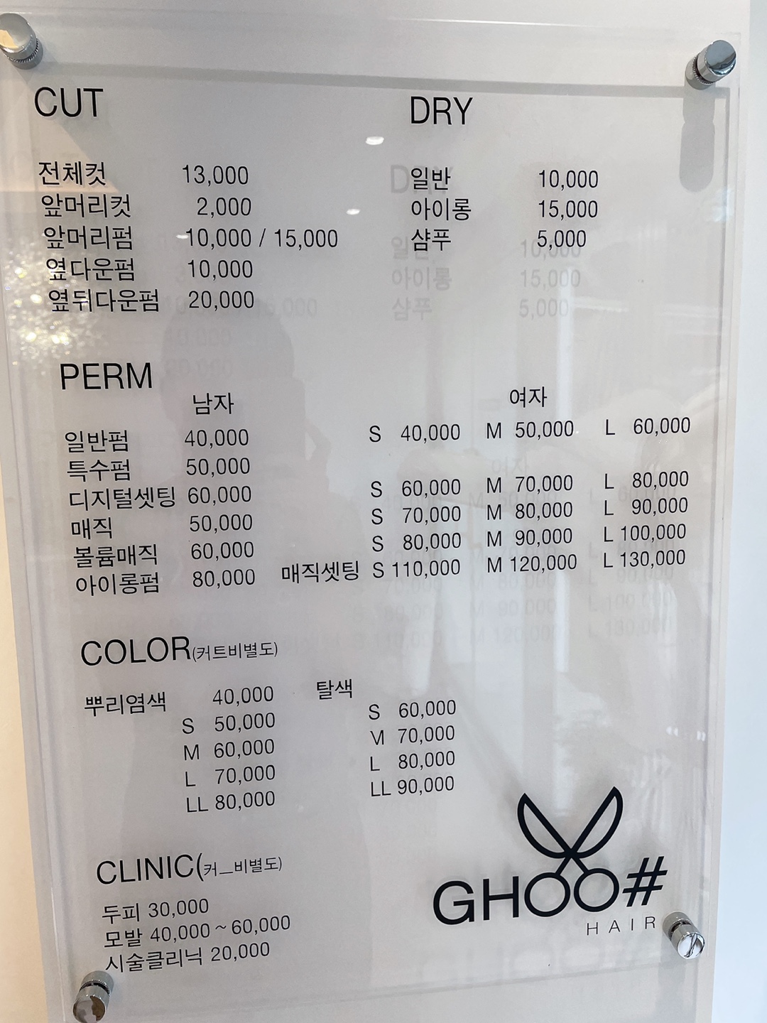 지후샵