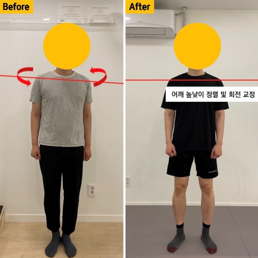 스포니스 군자 본점 프리미엄 PT