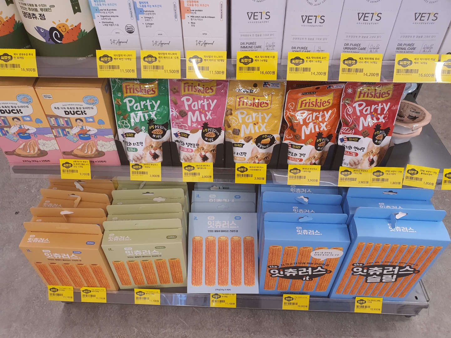 씨유펫 오산궐동점