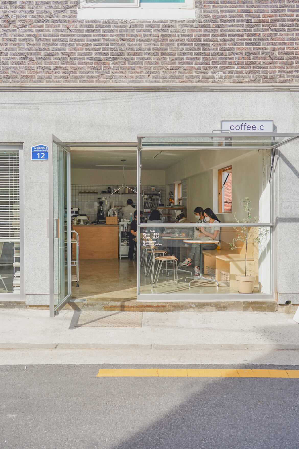 오피커피