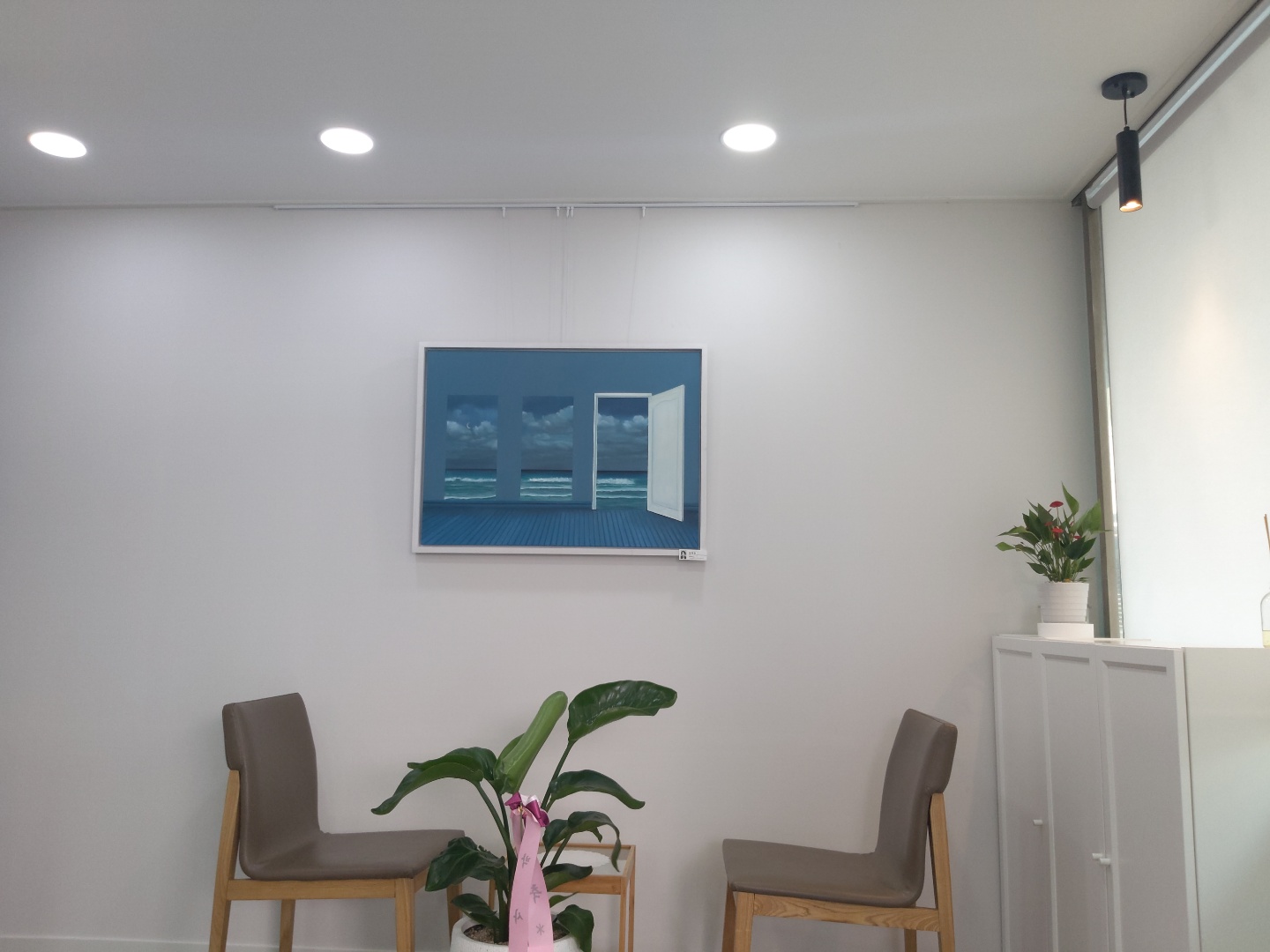 더피플 심리상담센터 대표 이미지