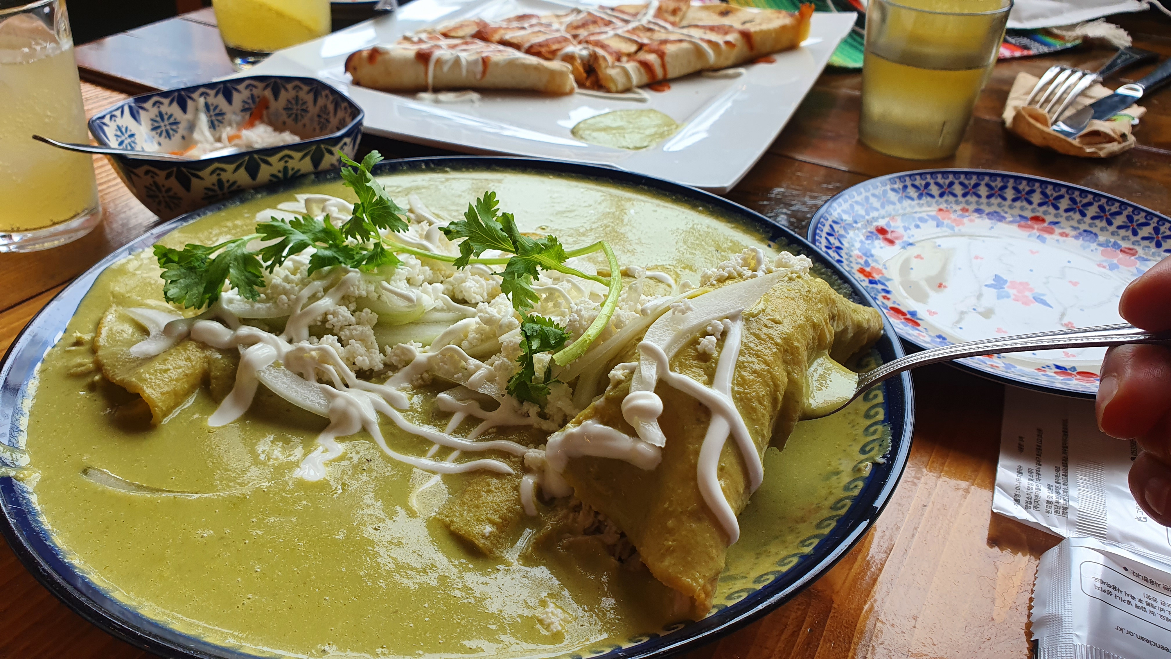 마리데키친