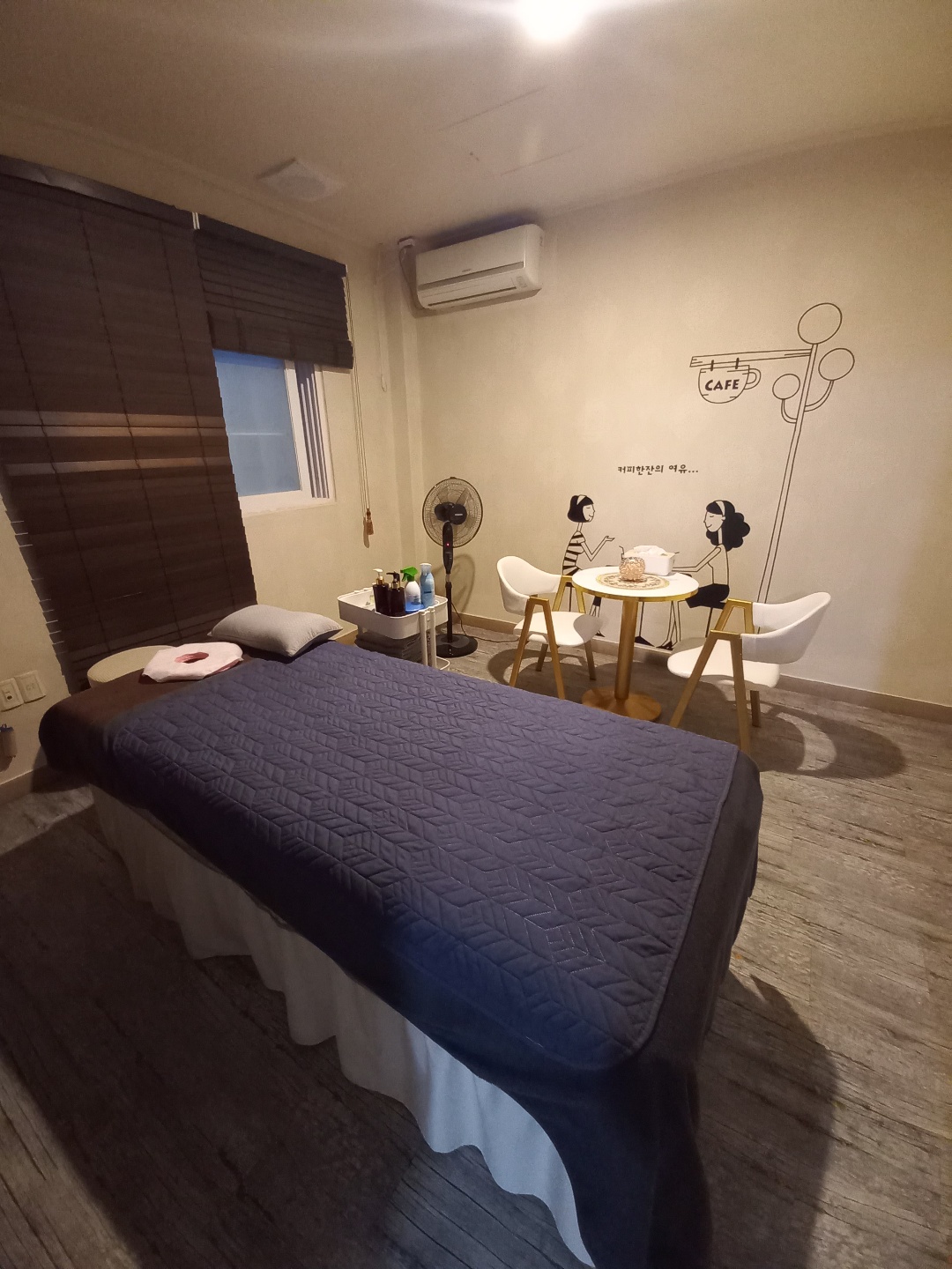 현아로마테라피 photo 7