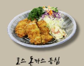 치킨뱅이 삼성3호점