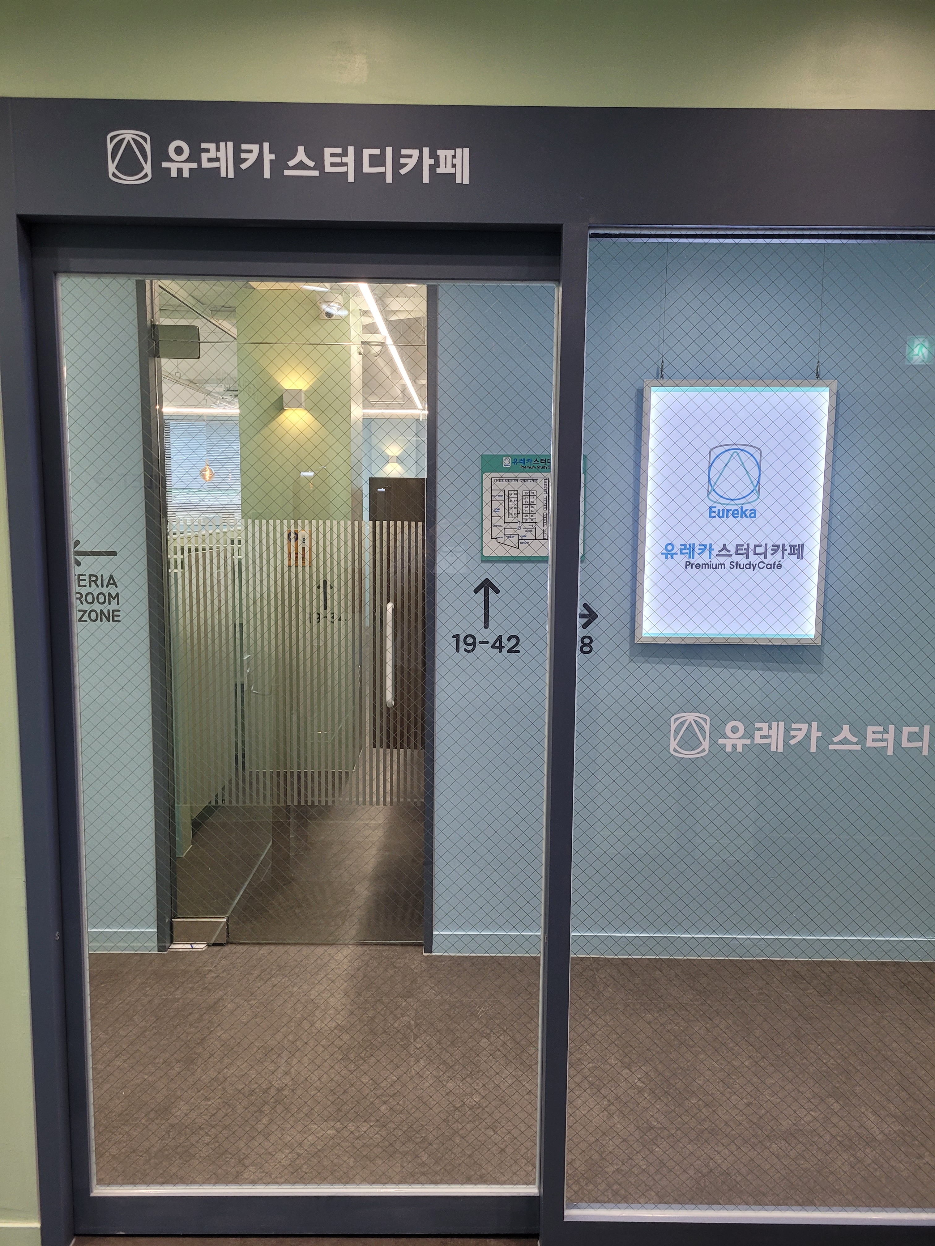 업체사진