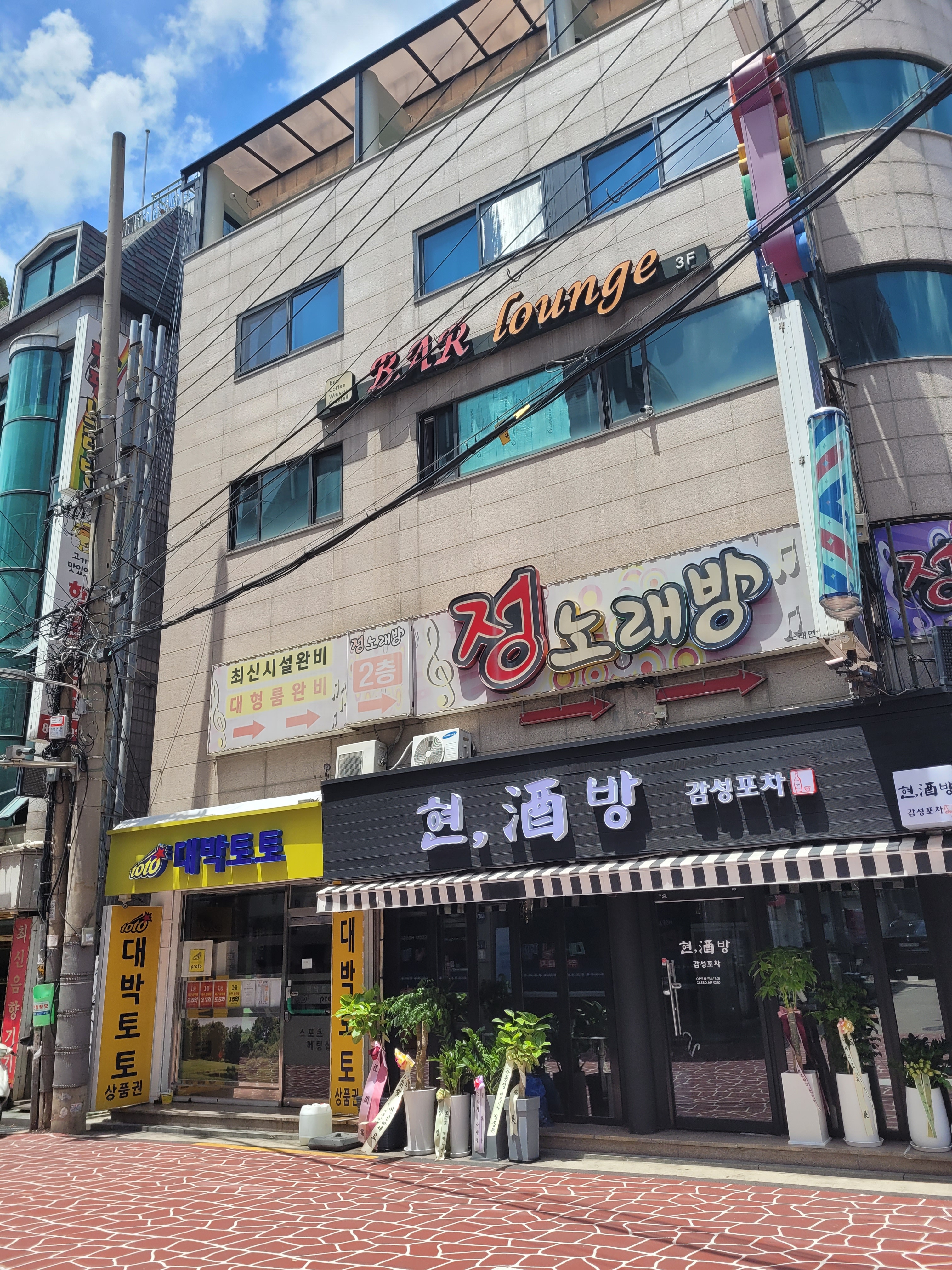 현 주방 대표 이미지