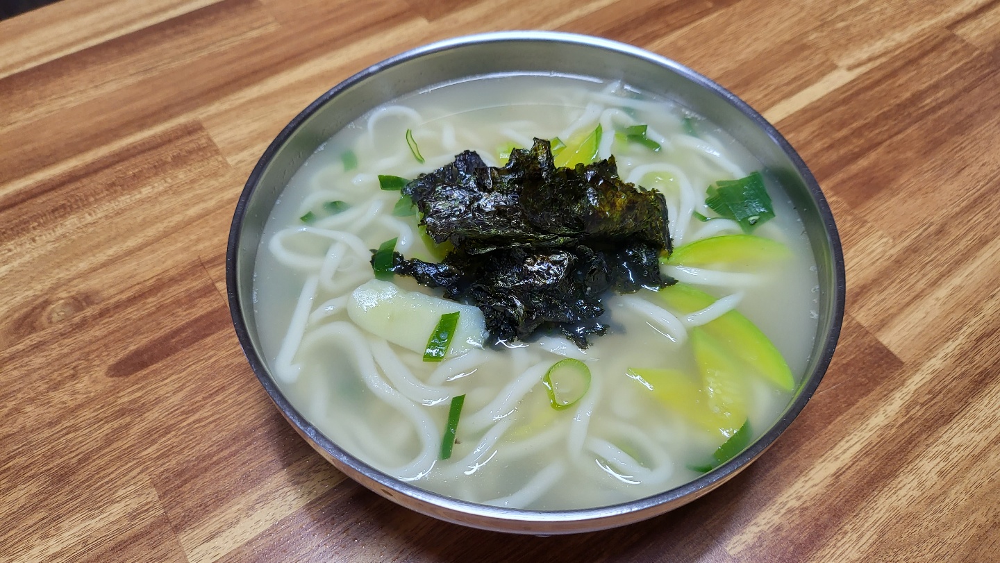 공주칼국수 사동본점