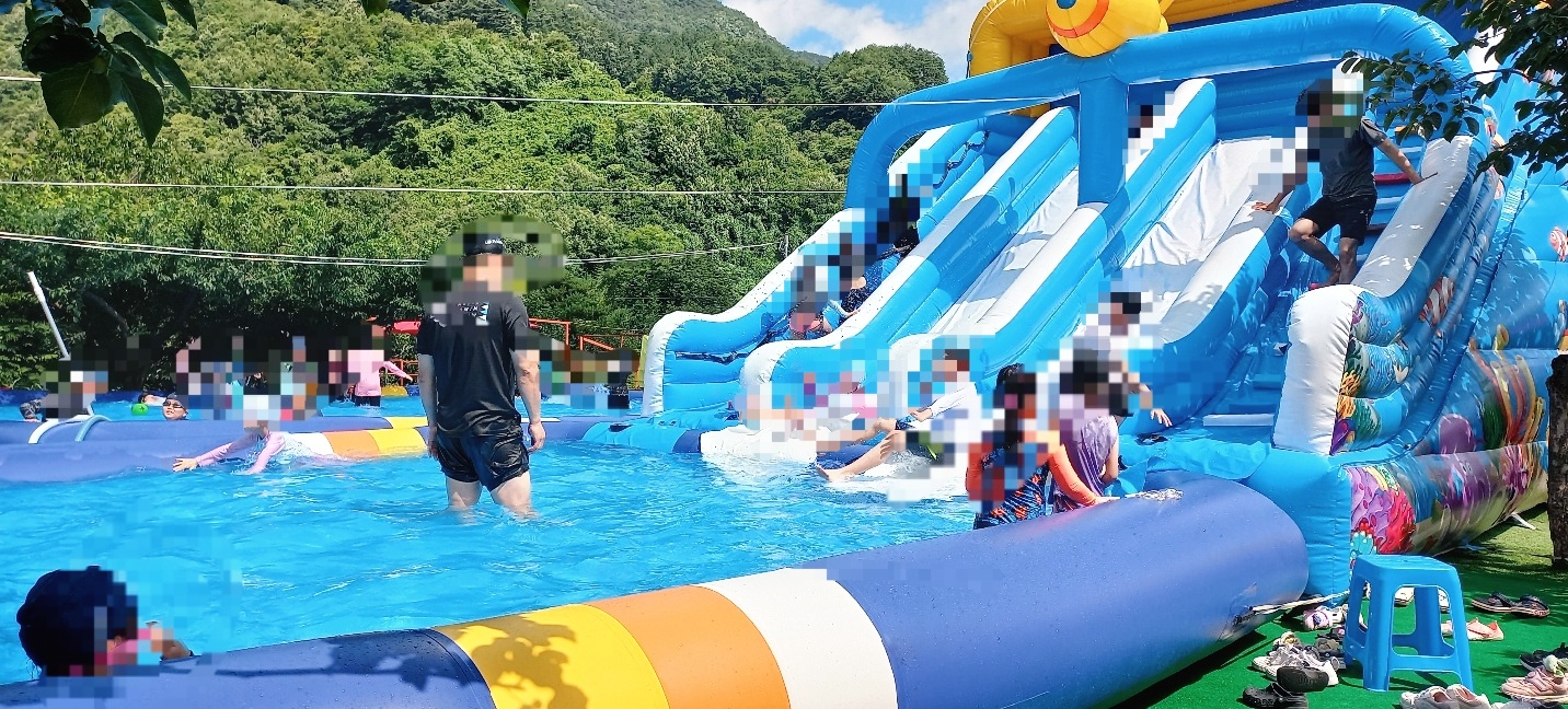 스타민박