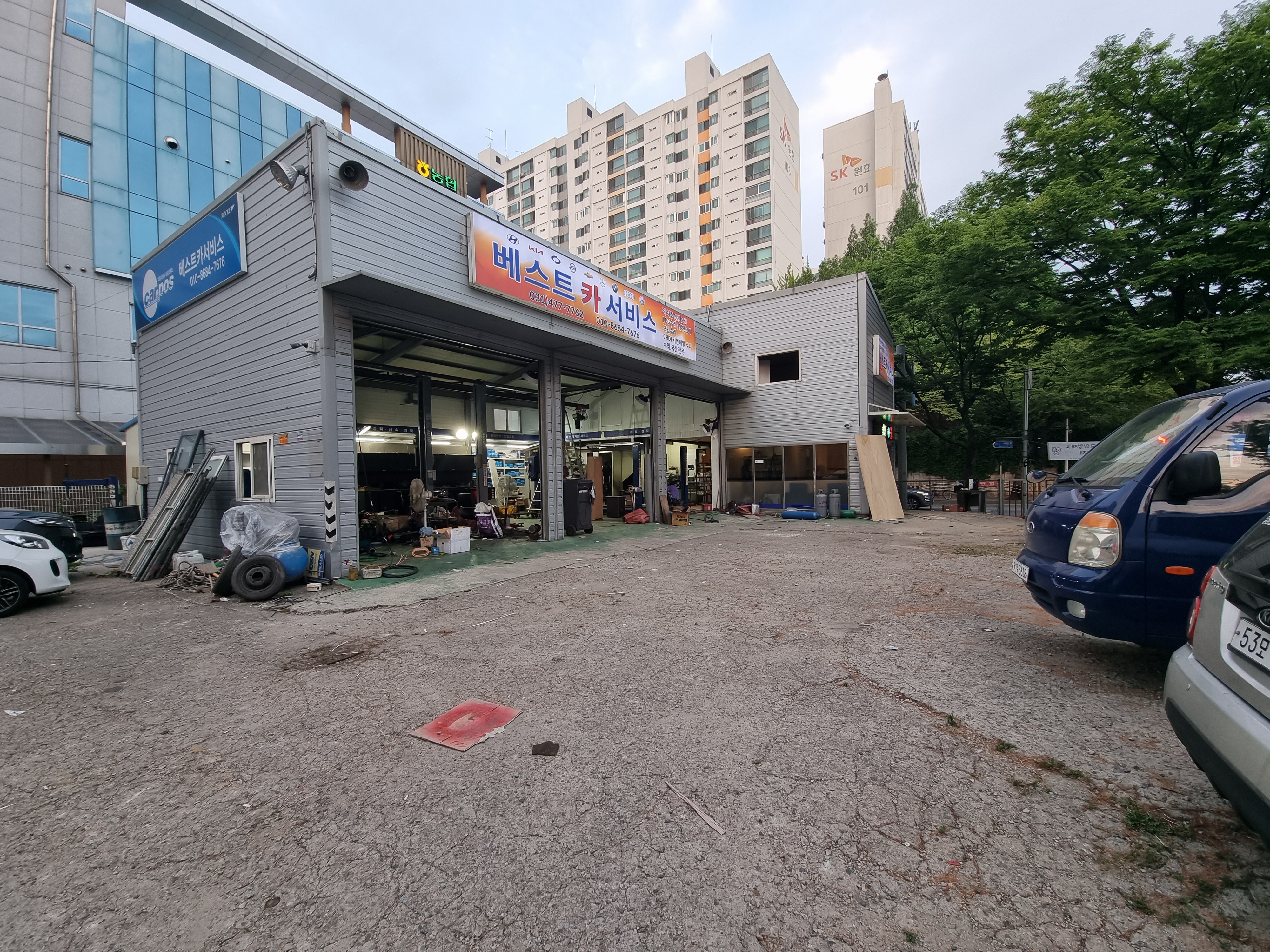 베스트카 서비스