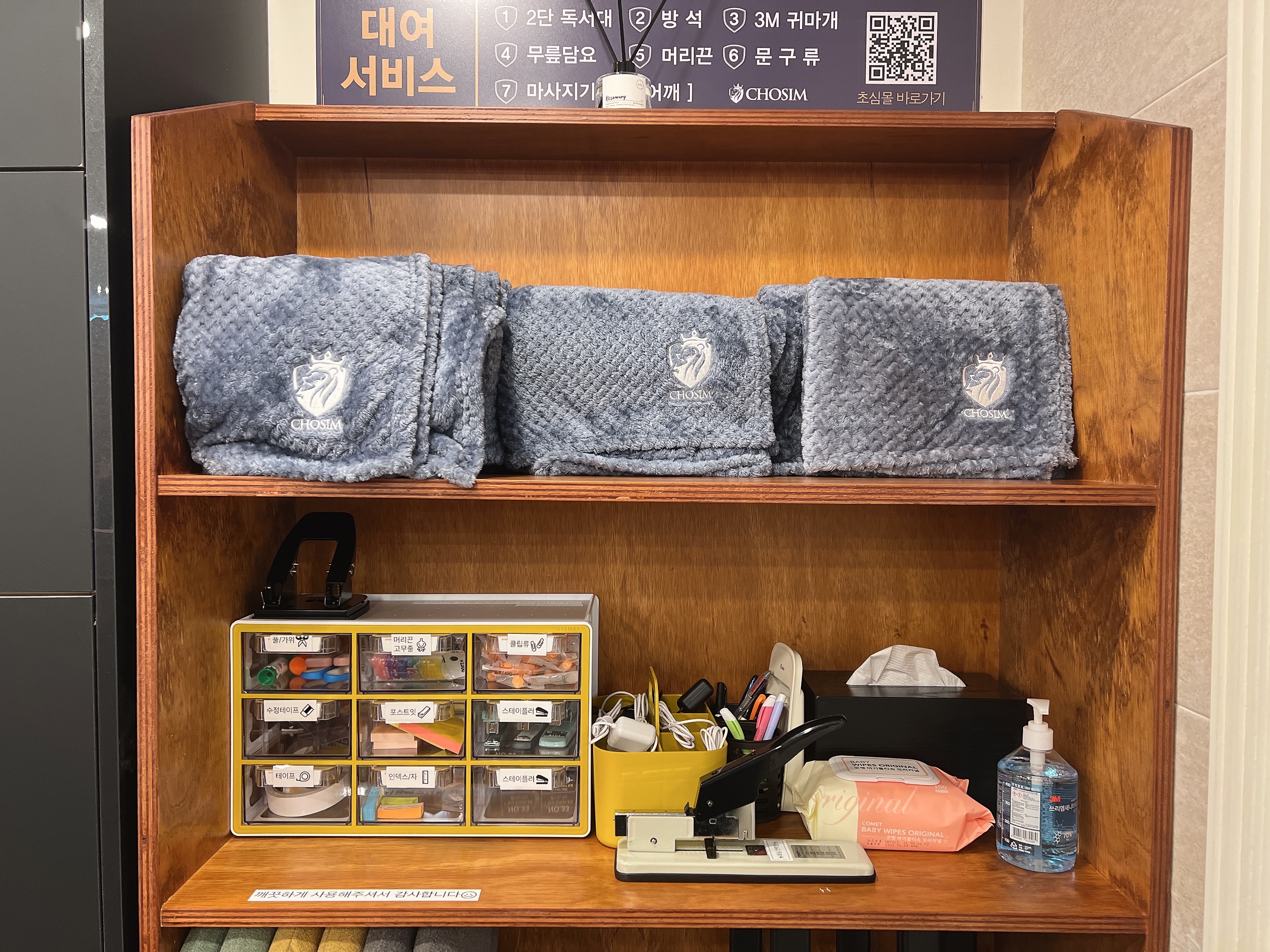 업체사진