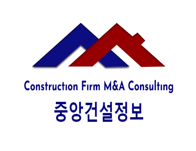 중앙건설정보