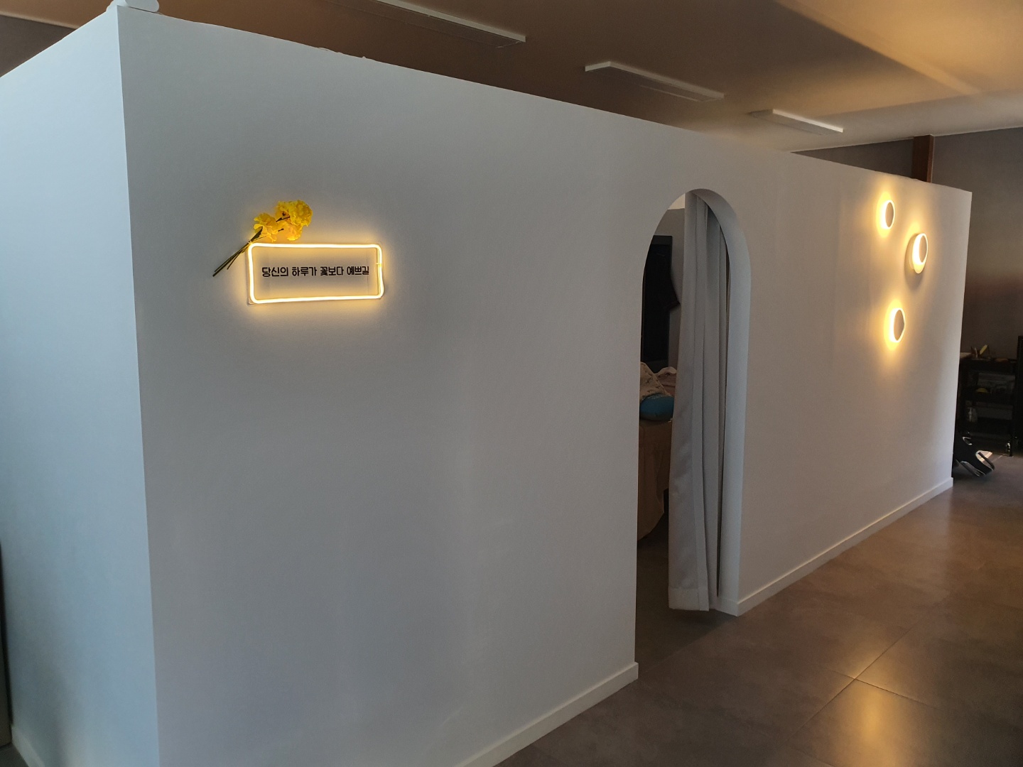 모노뷰티 photo 2