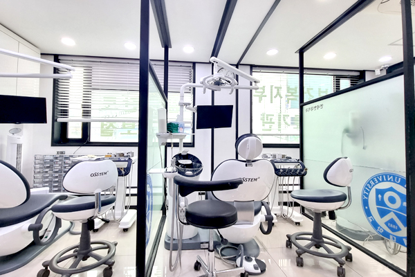 연세현대치과의원 대표 이미지