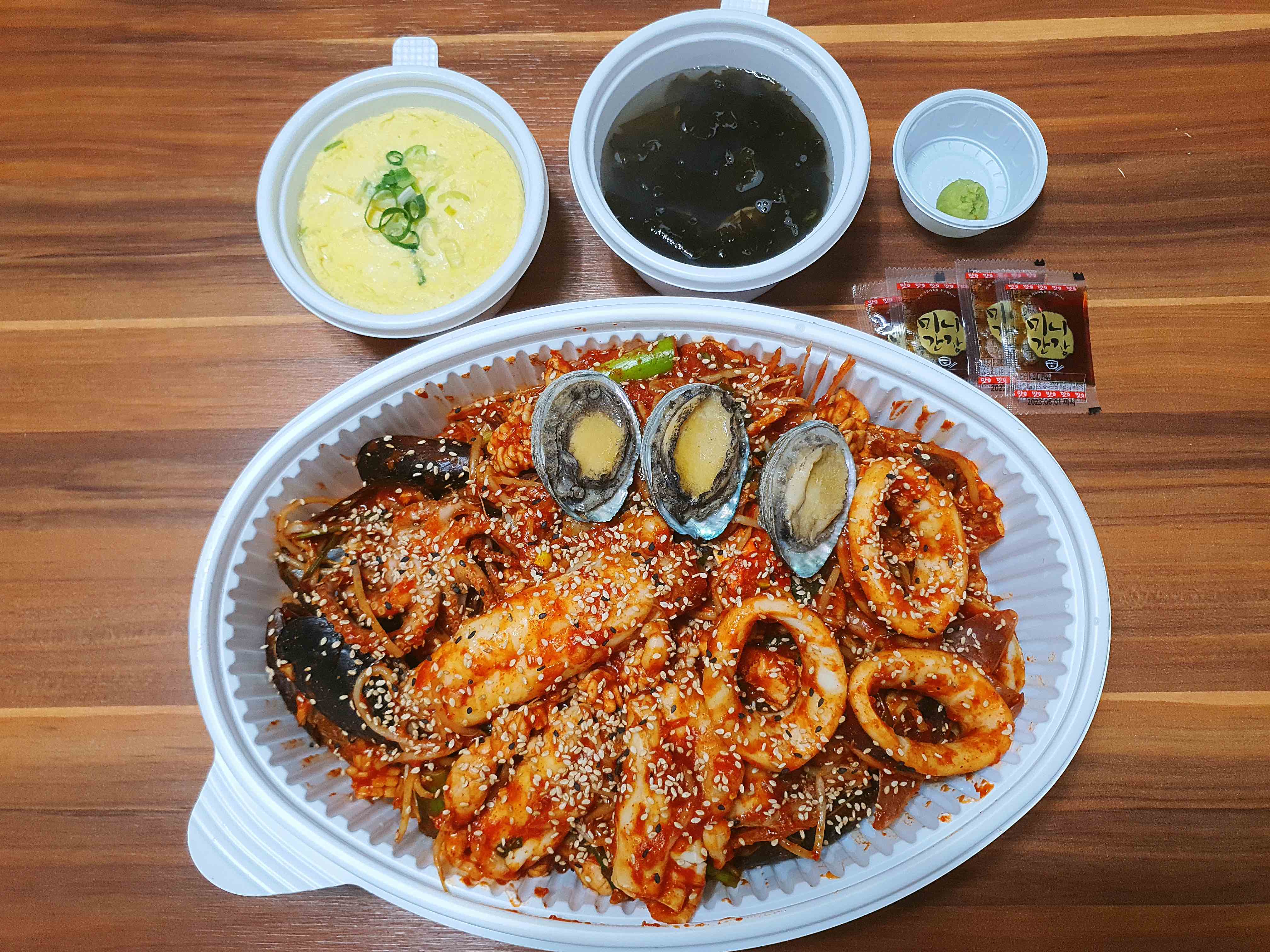 대왕해물찜