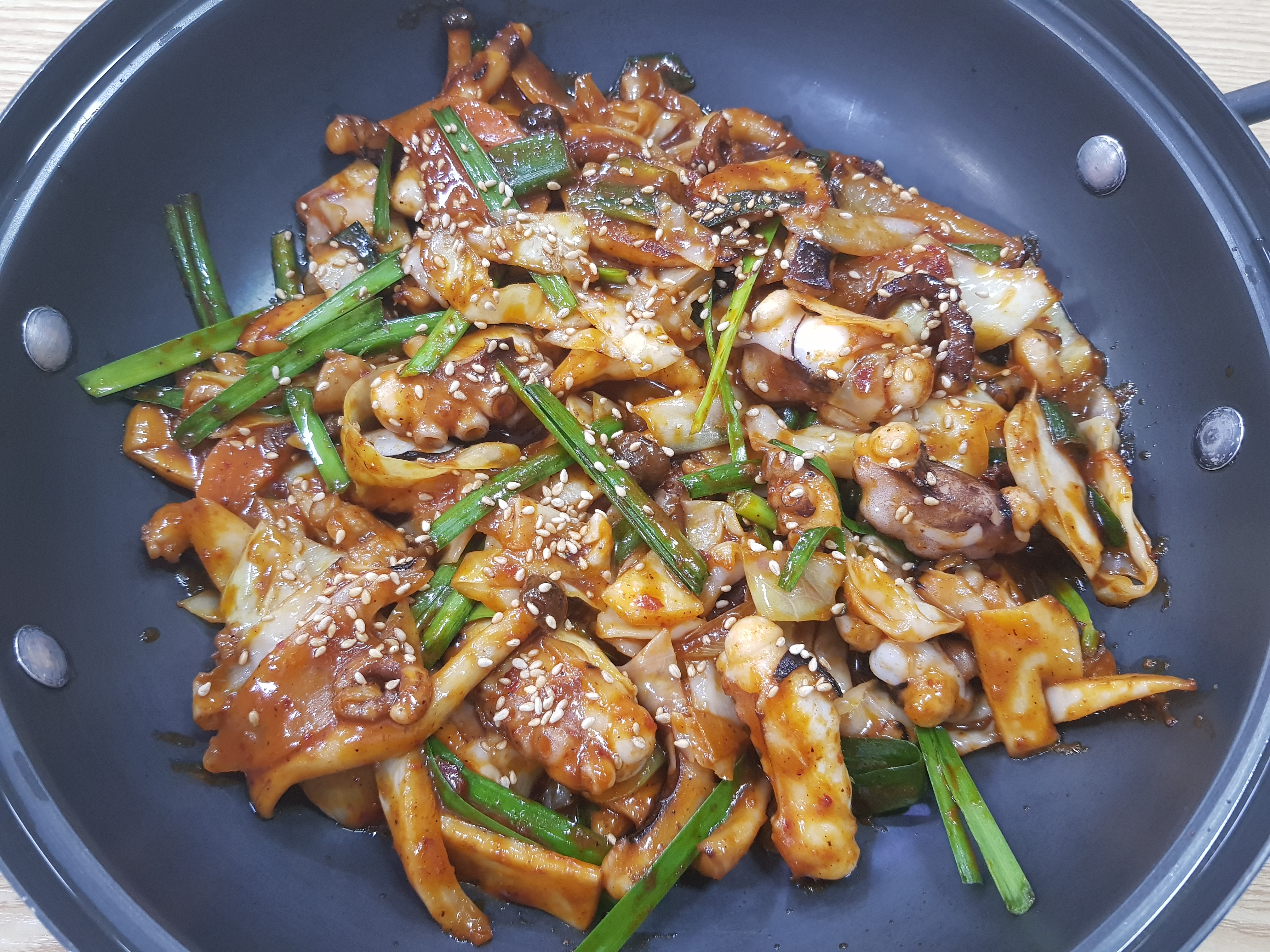 별난식당