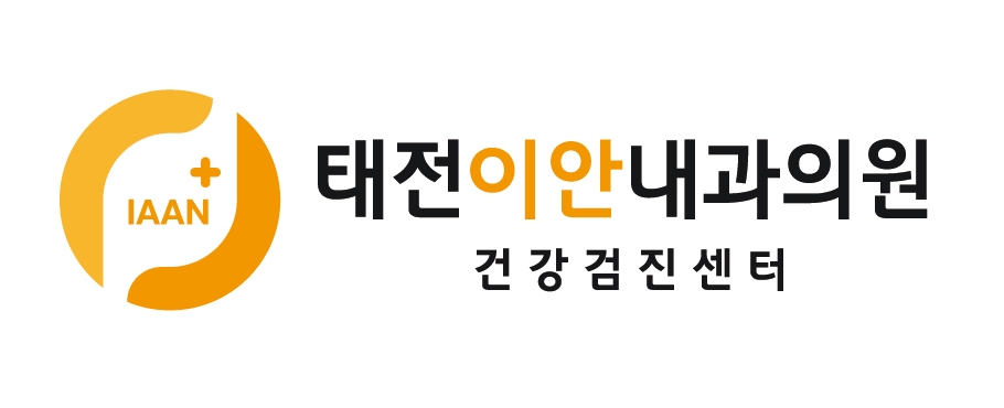 태전이안내과의원