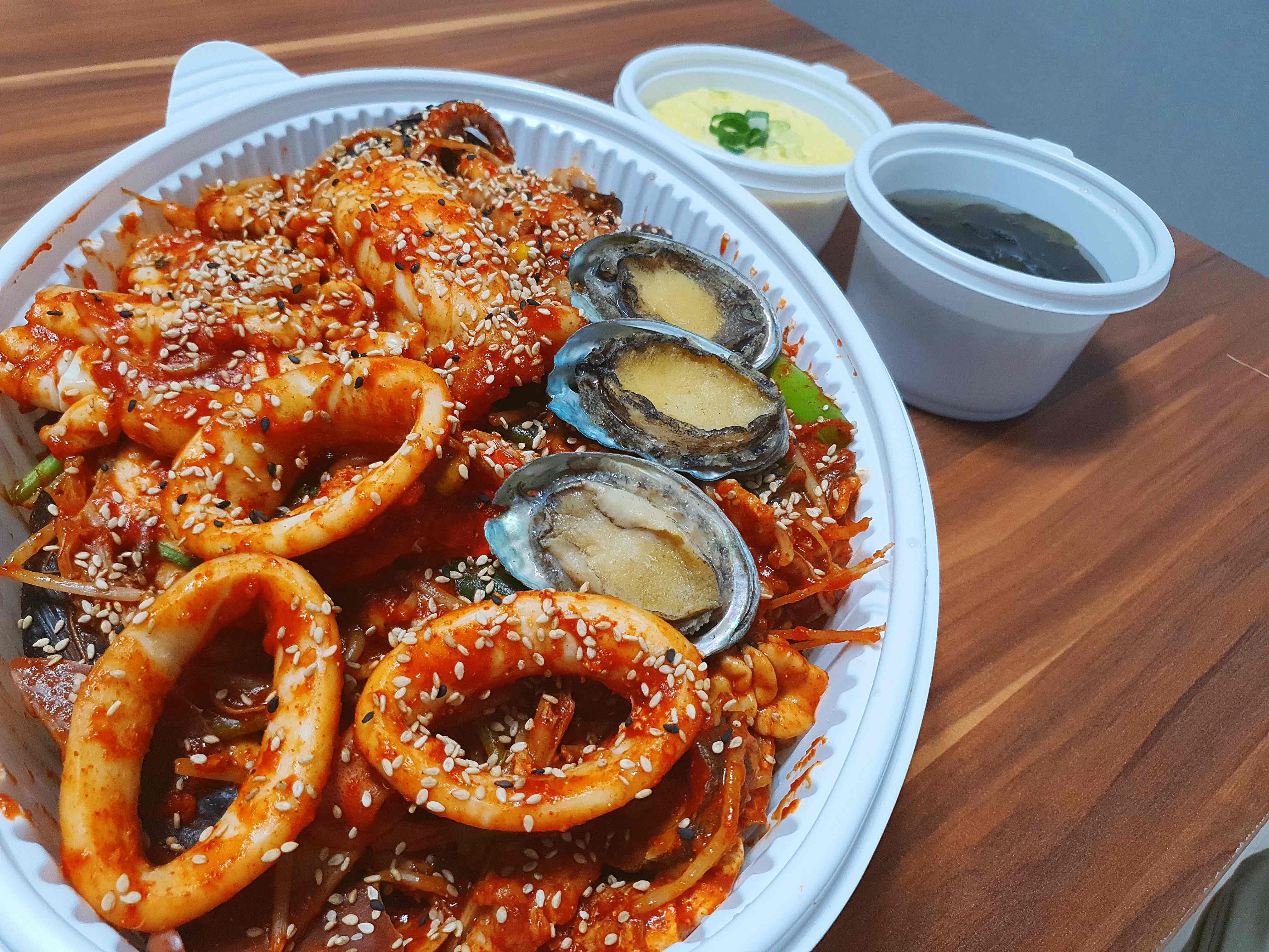 대왕해물찜