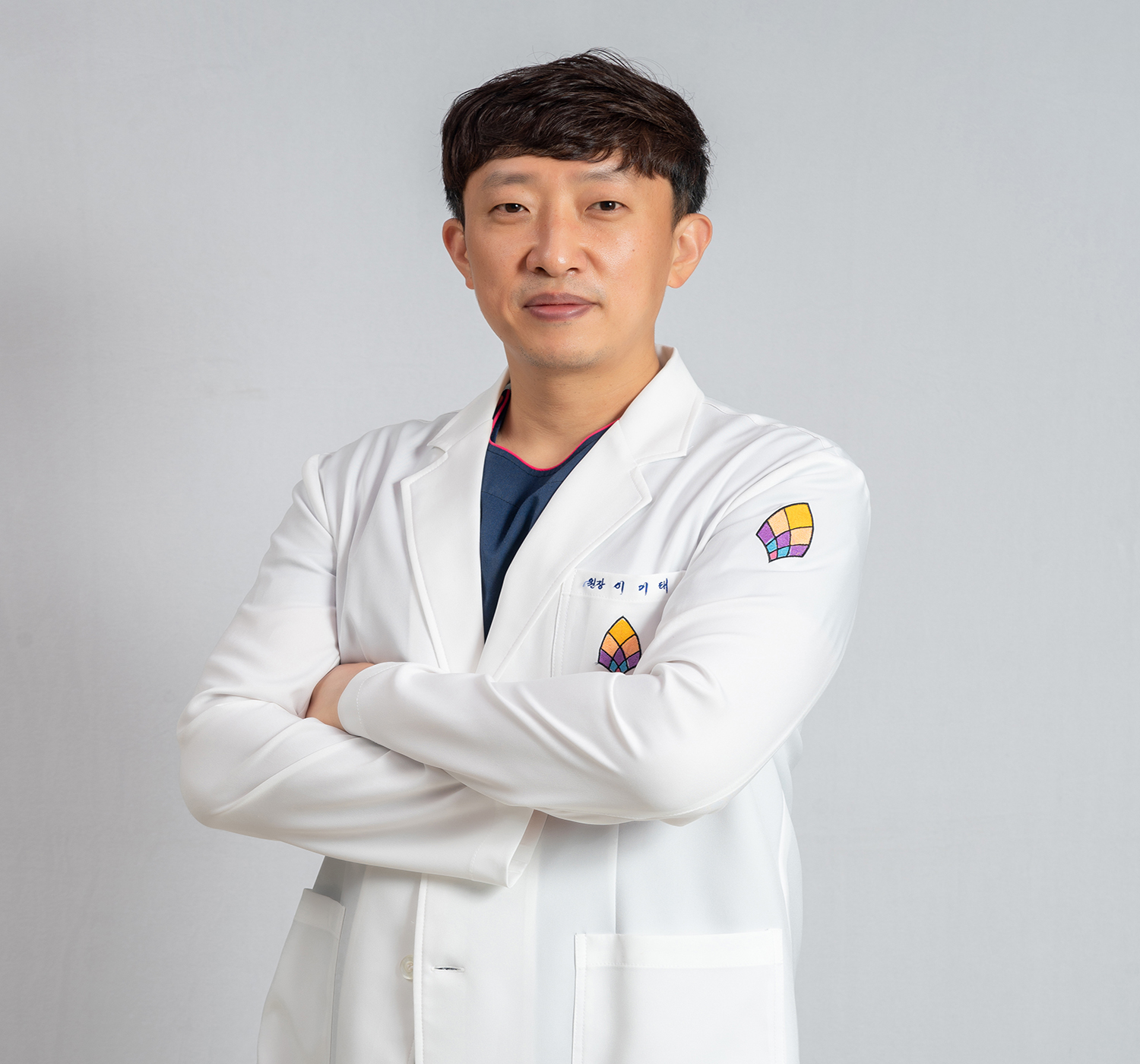 송천고은미래의원