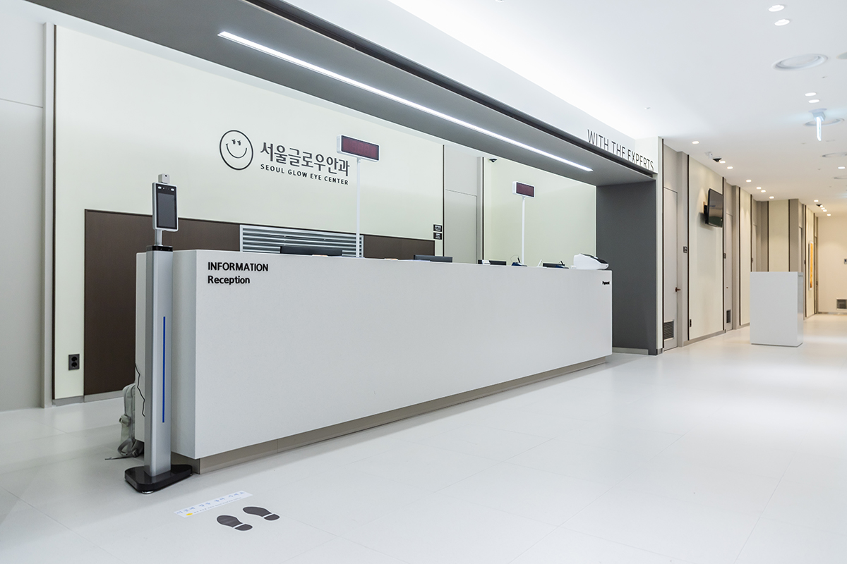 서울글로우안과의원 대표 이미지