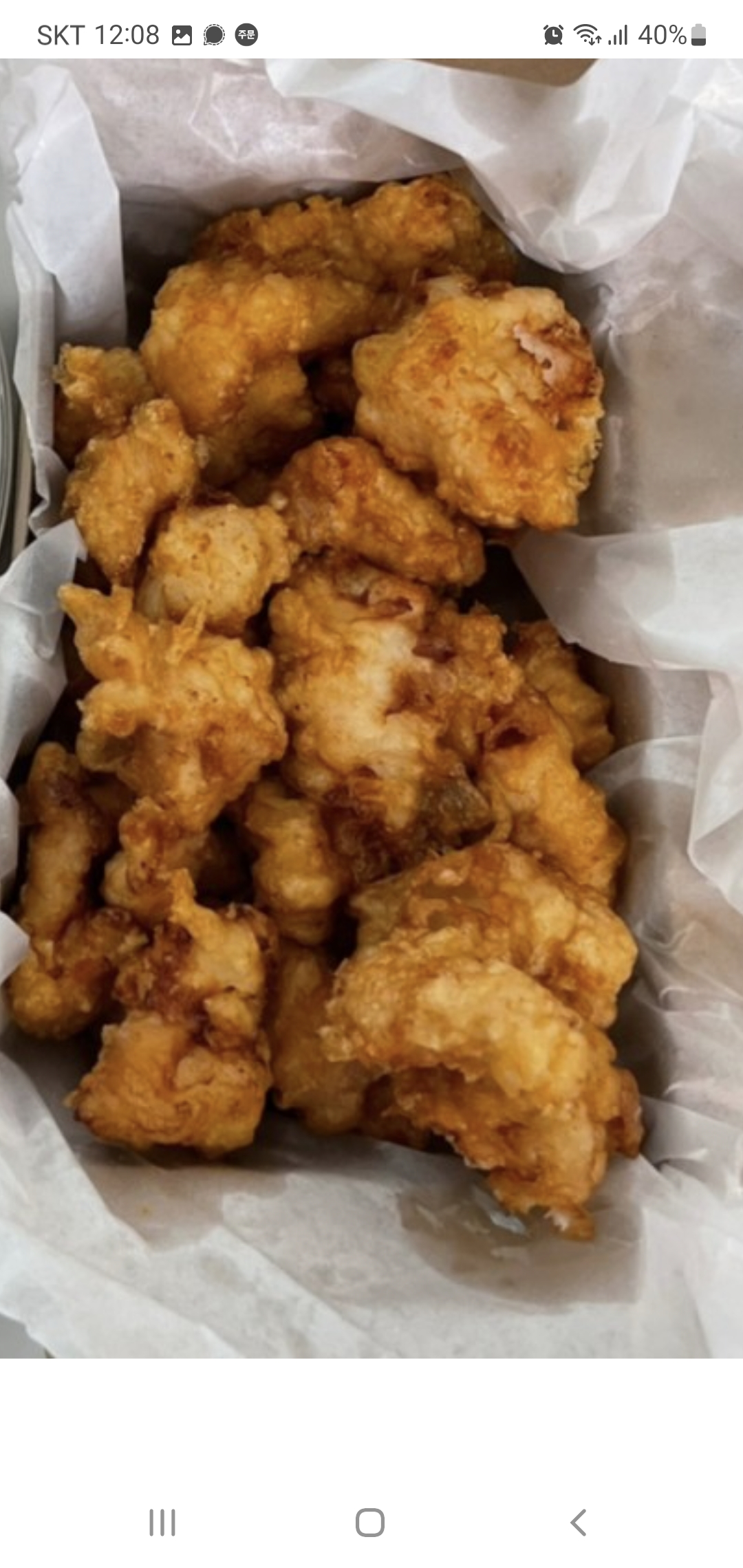 동이네분식