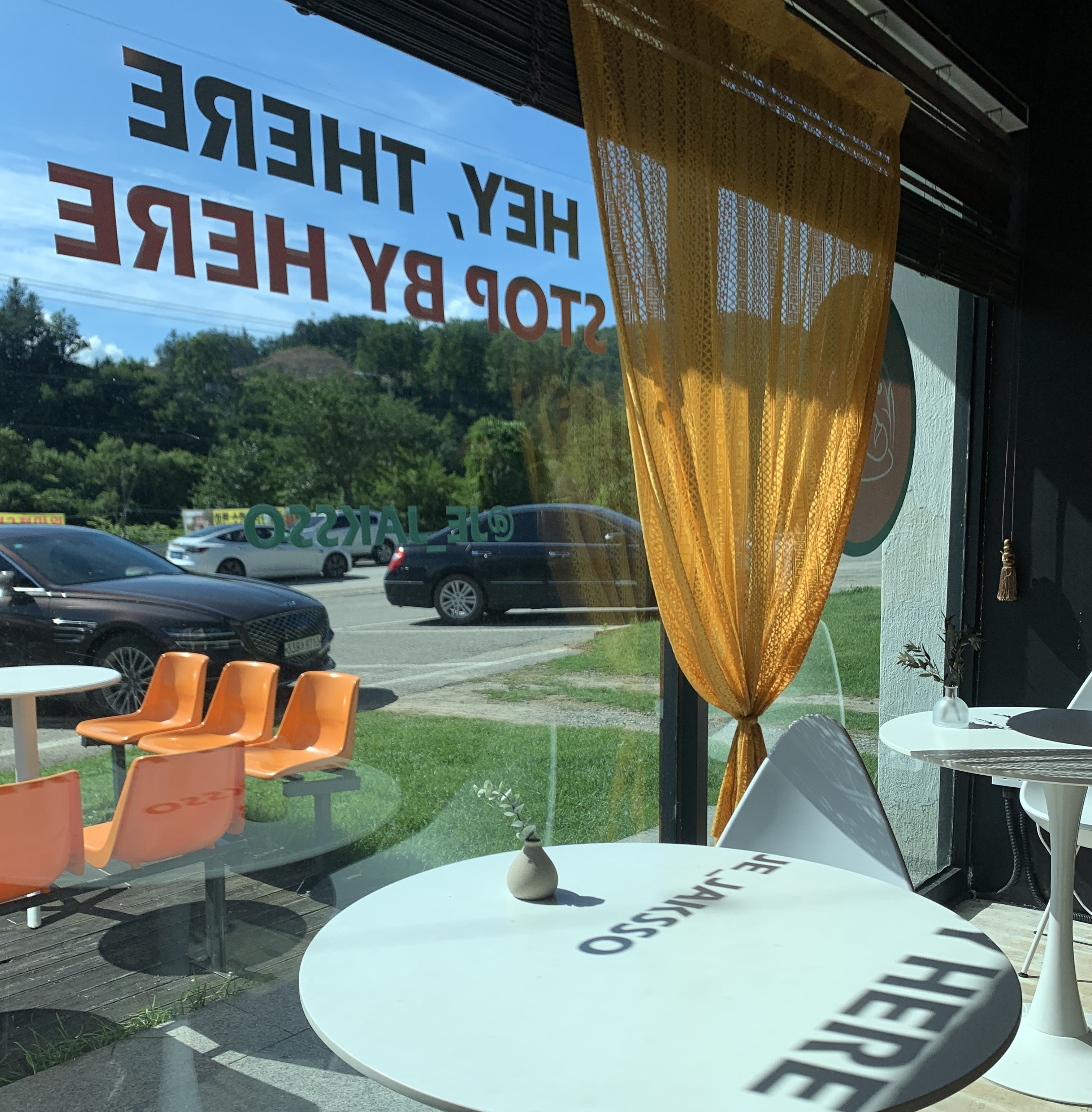 빵 제작쏘