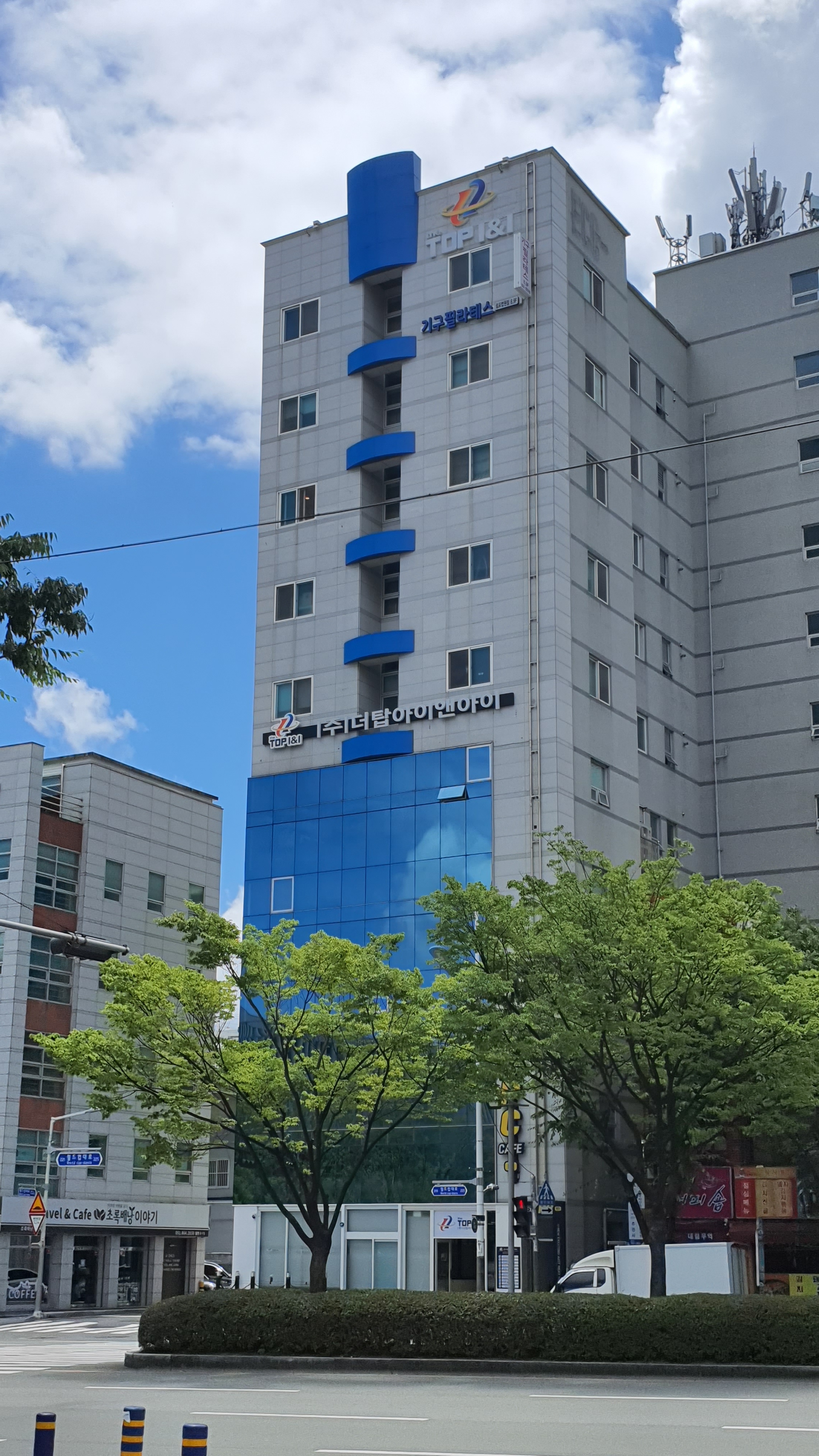 더탑아이엔아이
