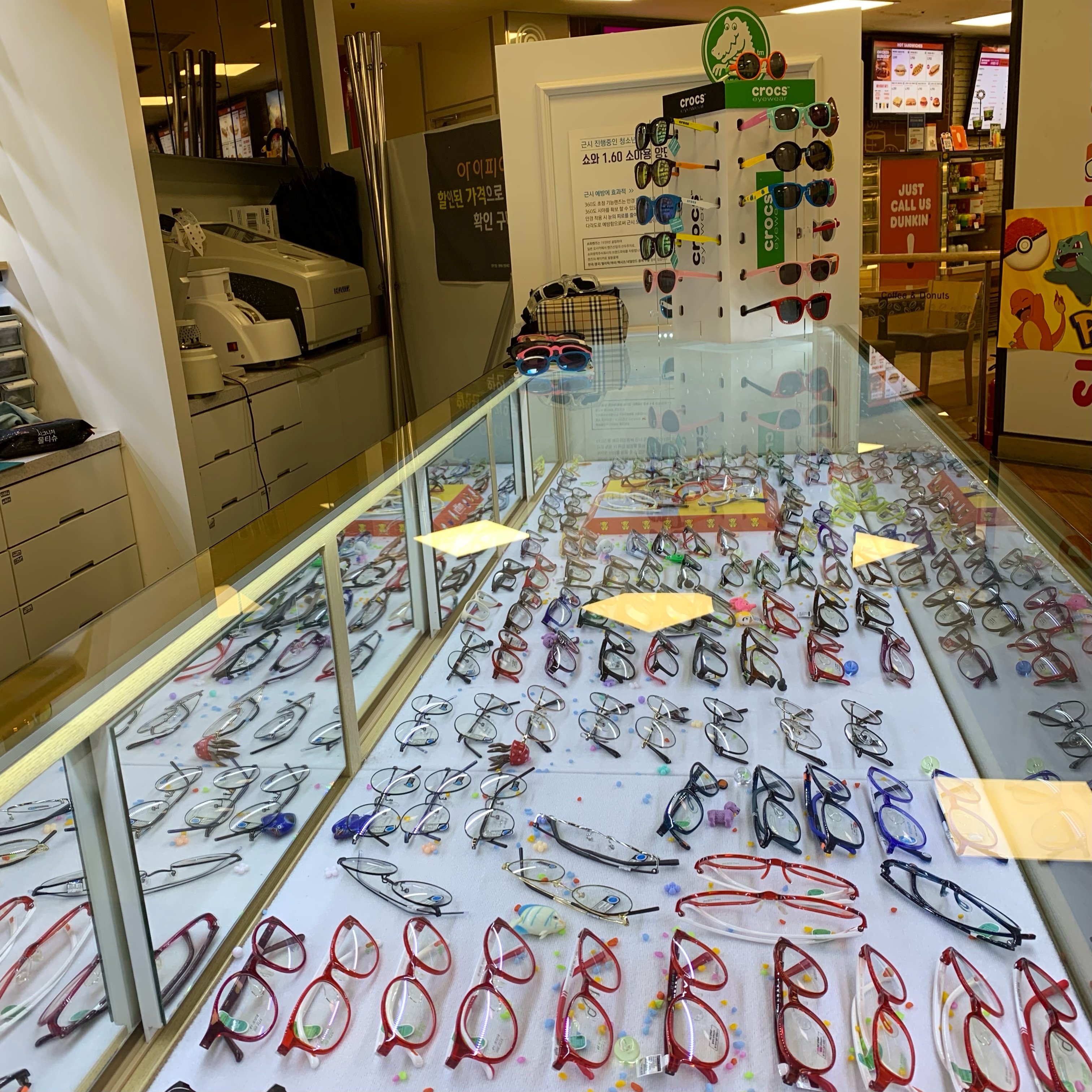 아이피아 홈플러스 대구수성점 대표 이미지