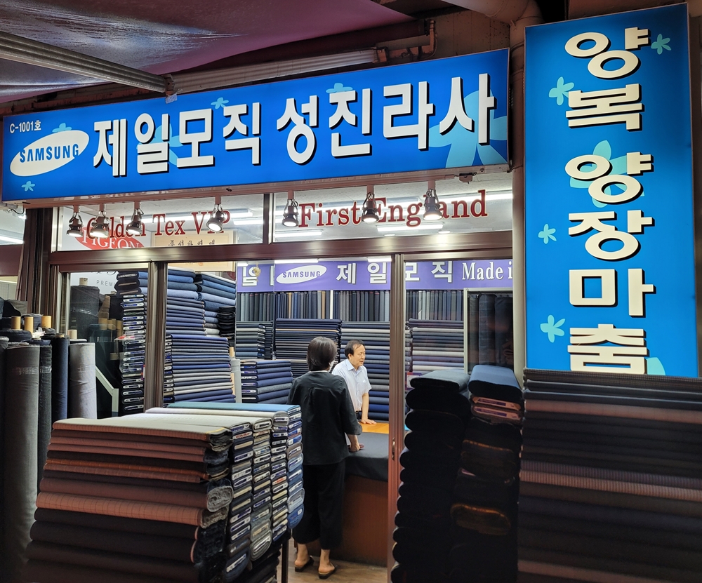 성진라사