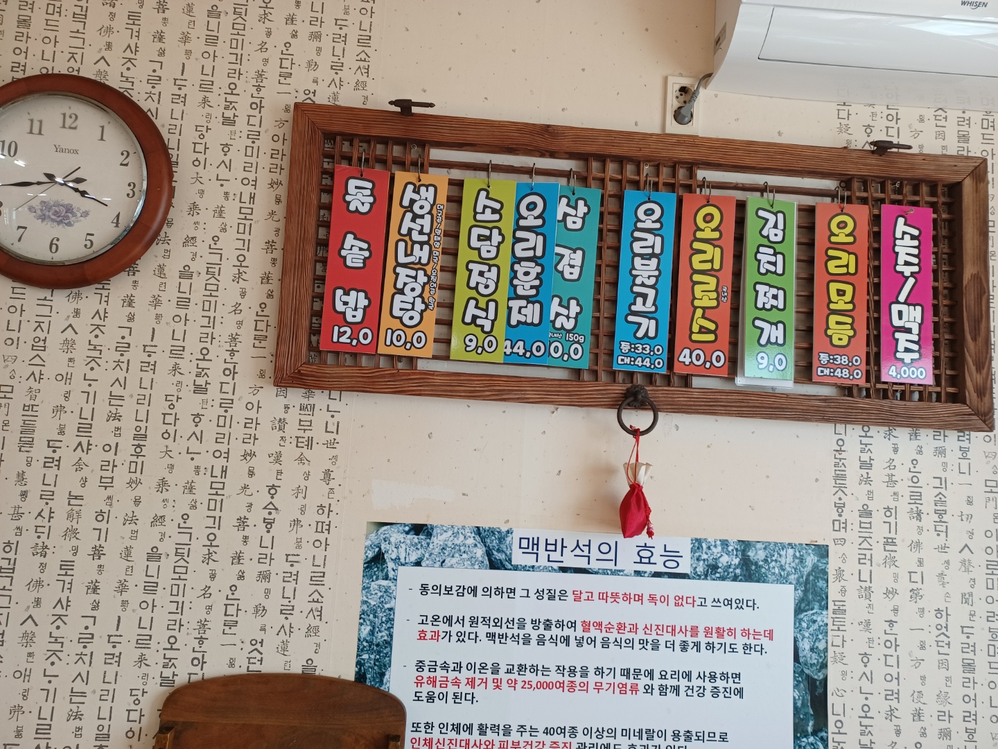 소담소담 대표 이미지