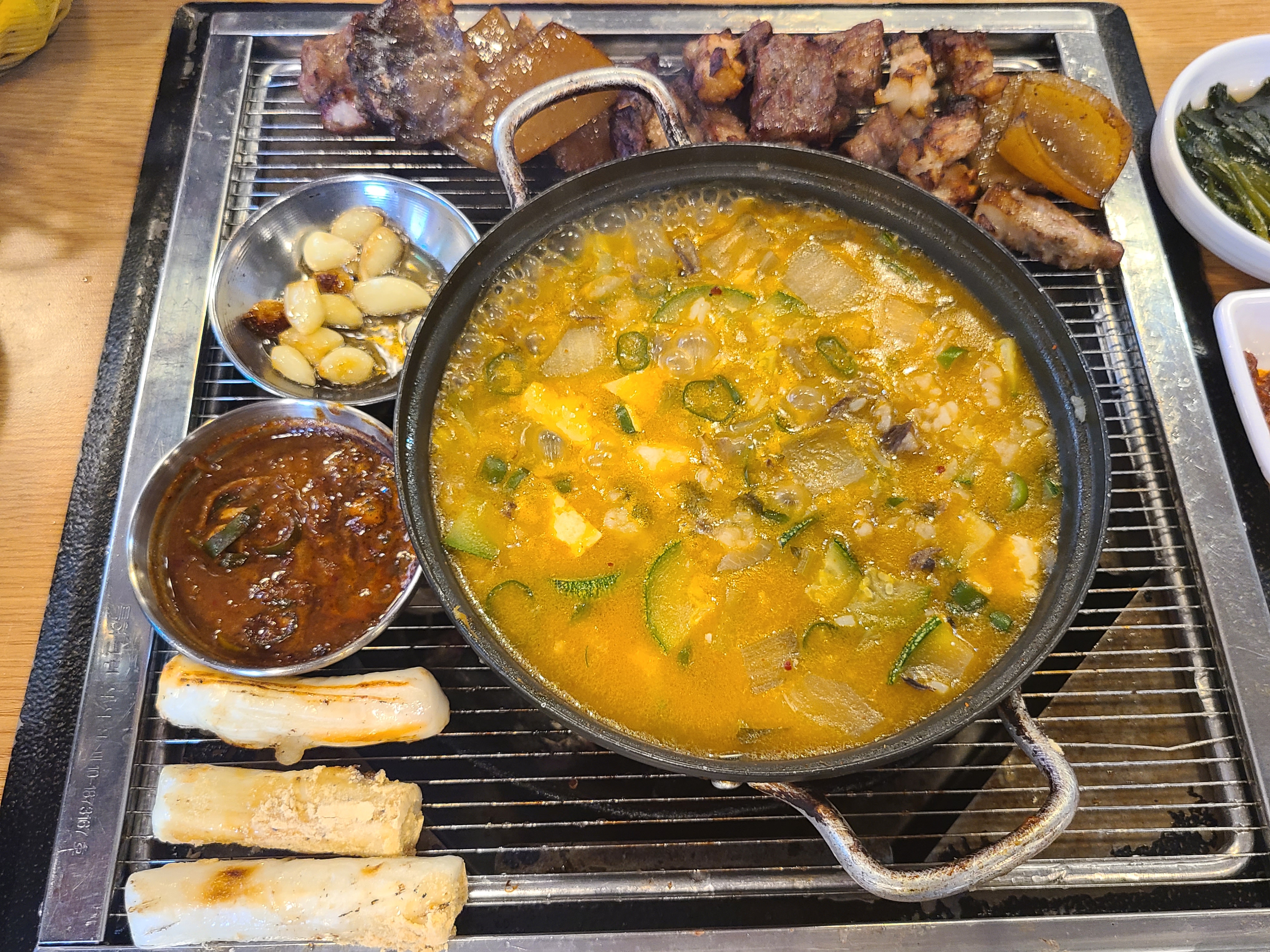 화돈가