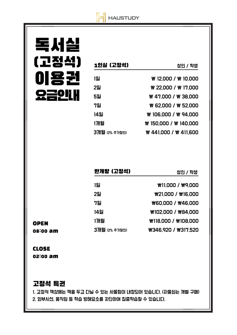 업체사진