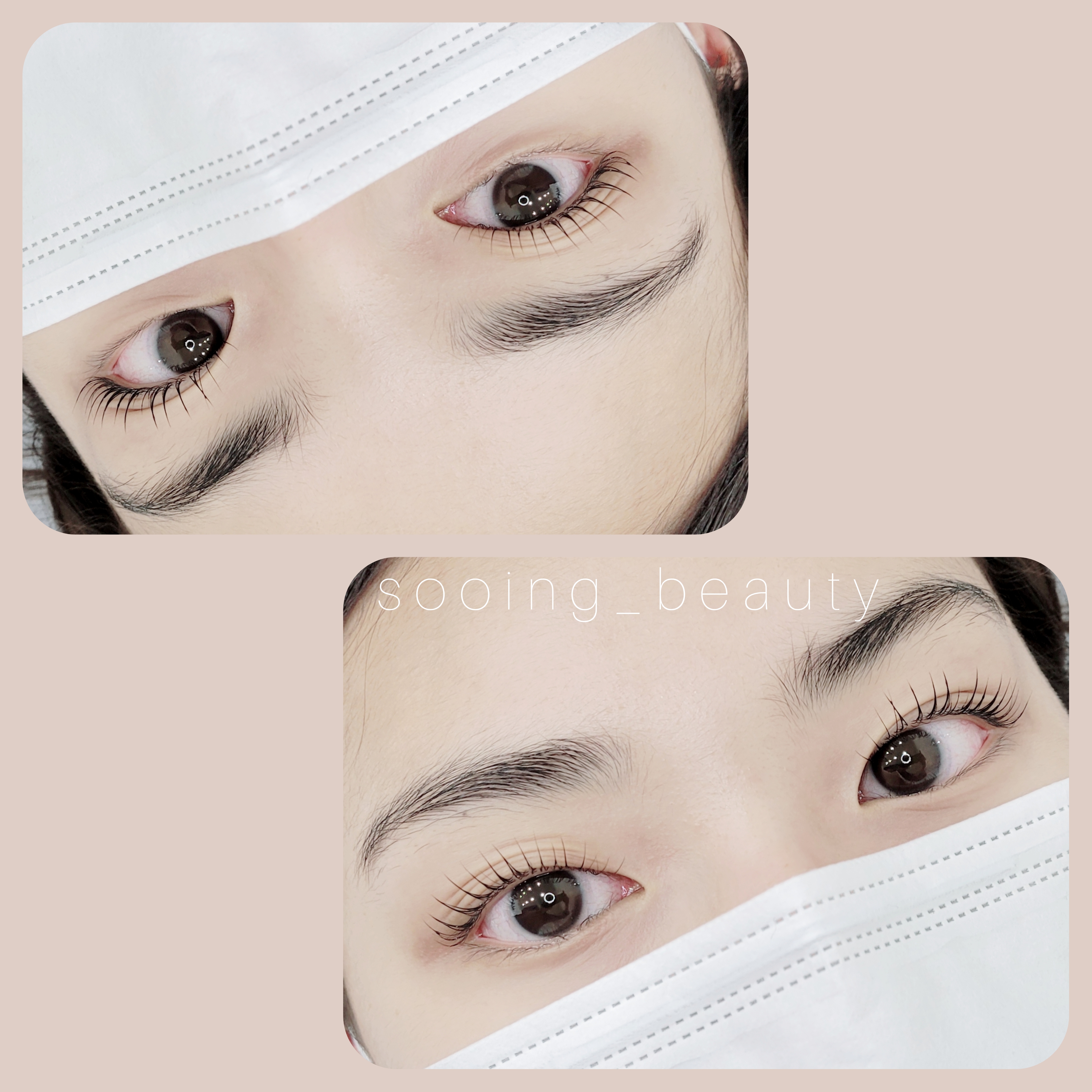 수잉뷰티