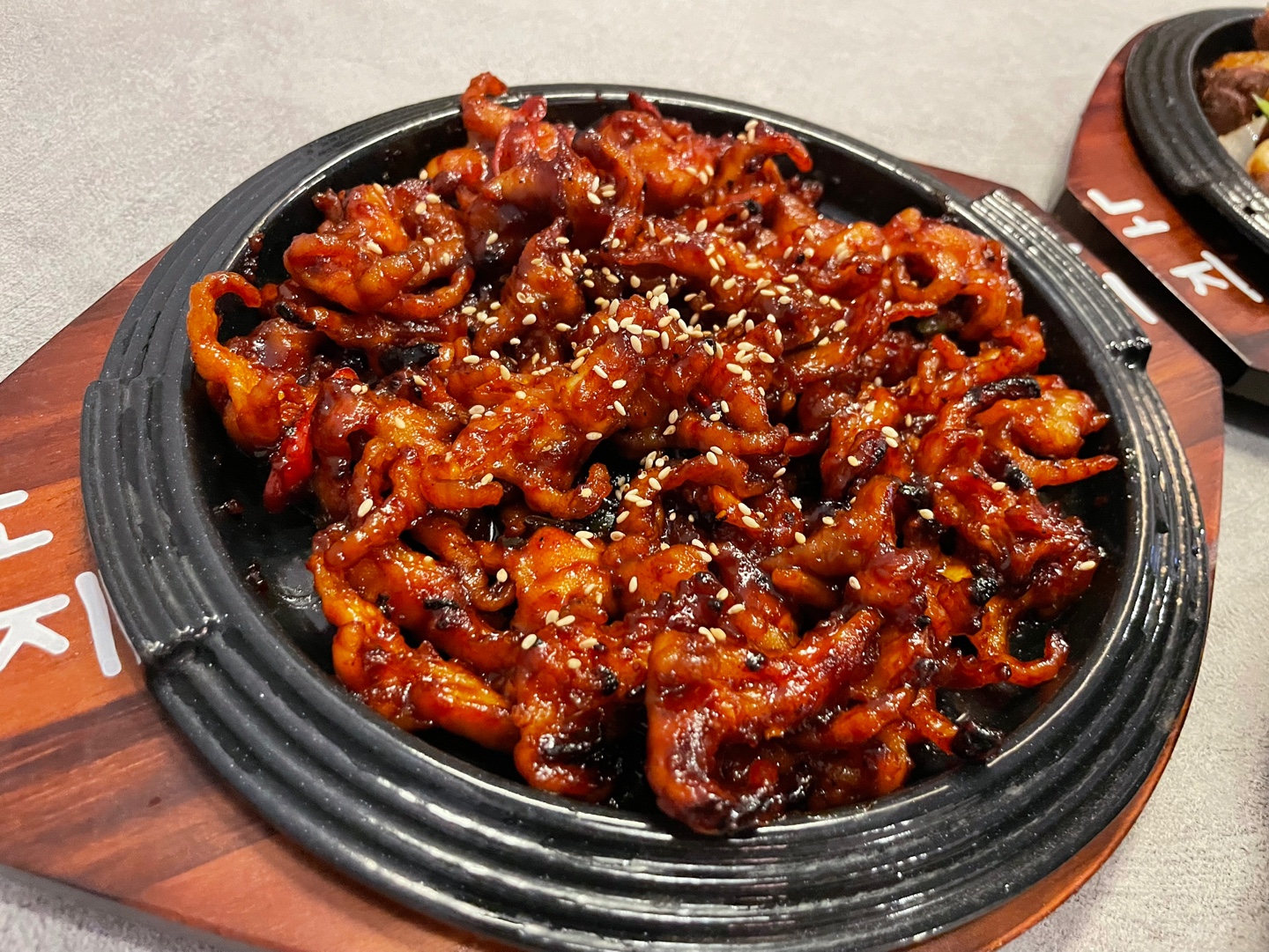 노지불닭 영통본점