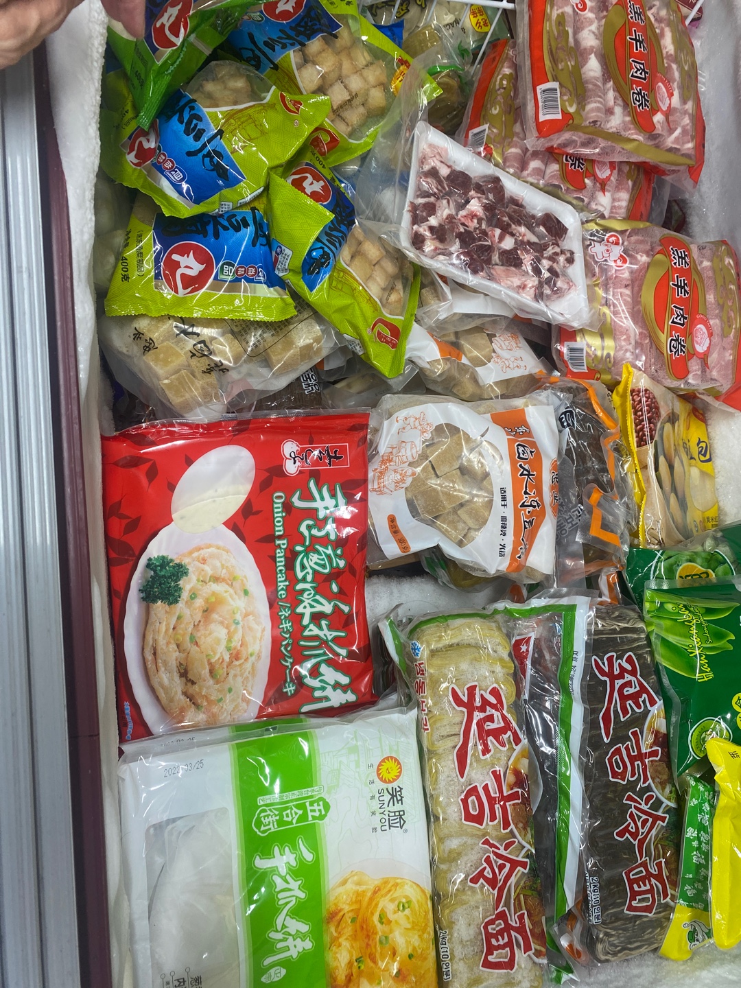 해연중국식품